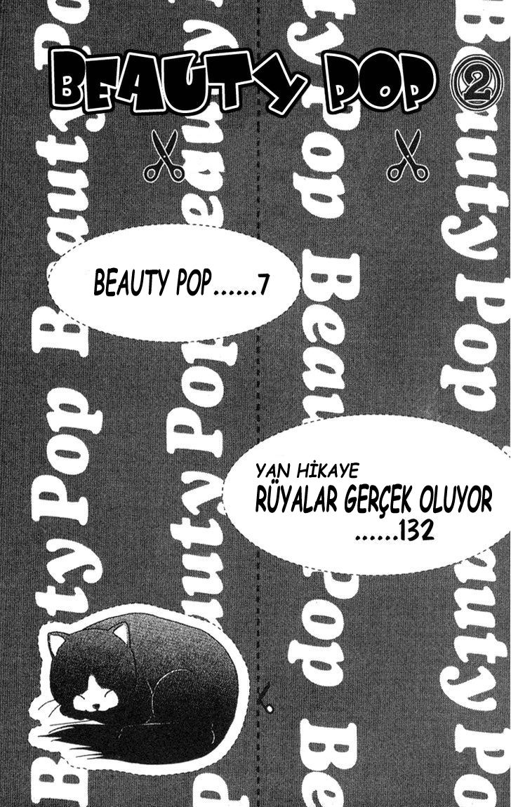 Beauty Pop Vol. 2 Ch. 6 第7页