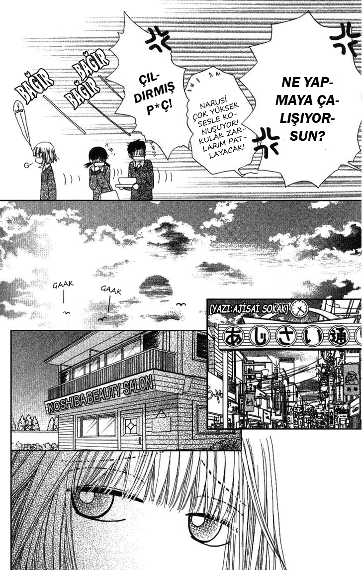 Beauty Pop Vol. 2 Ch. 6 第62页