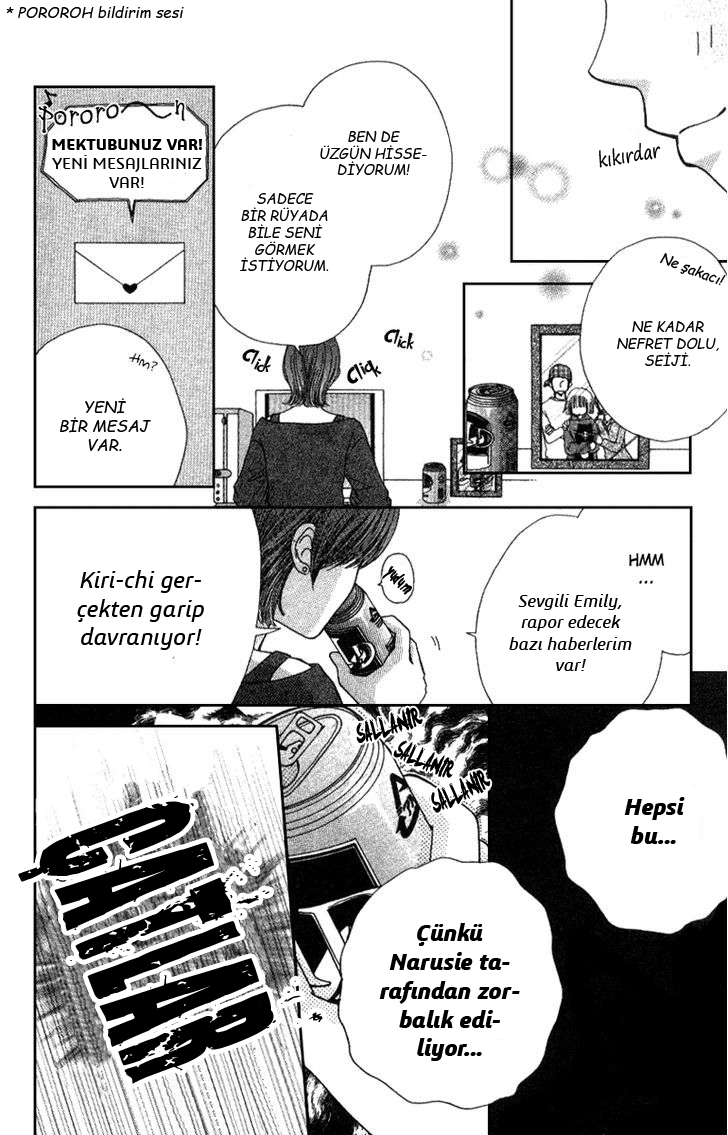 Beauty Pop Vol. 2 Ch. 6 第68页