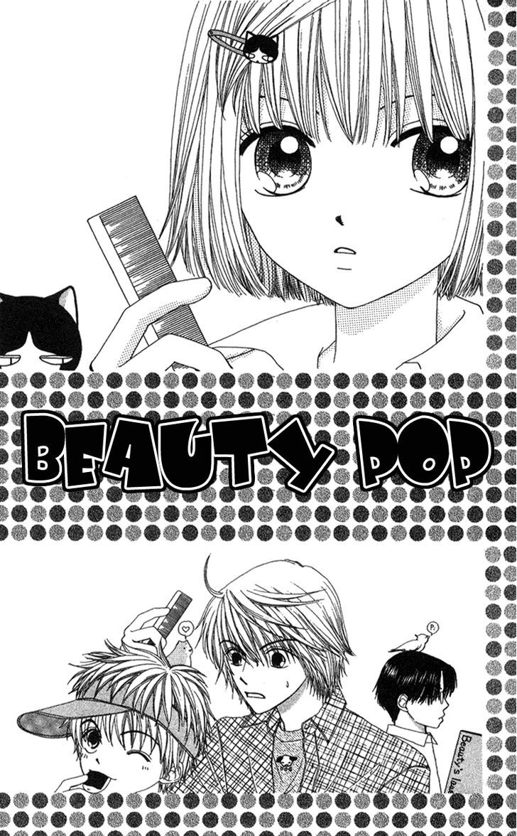Beauty Pop Vol. 2 Ch. 6 第8页
