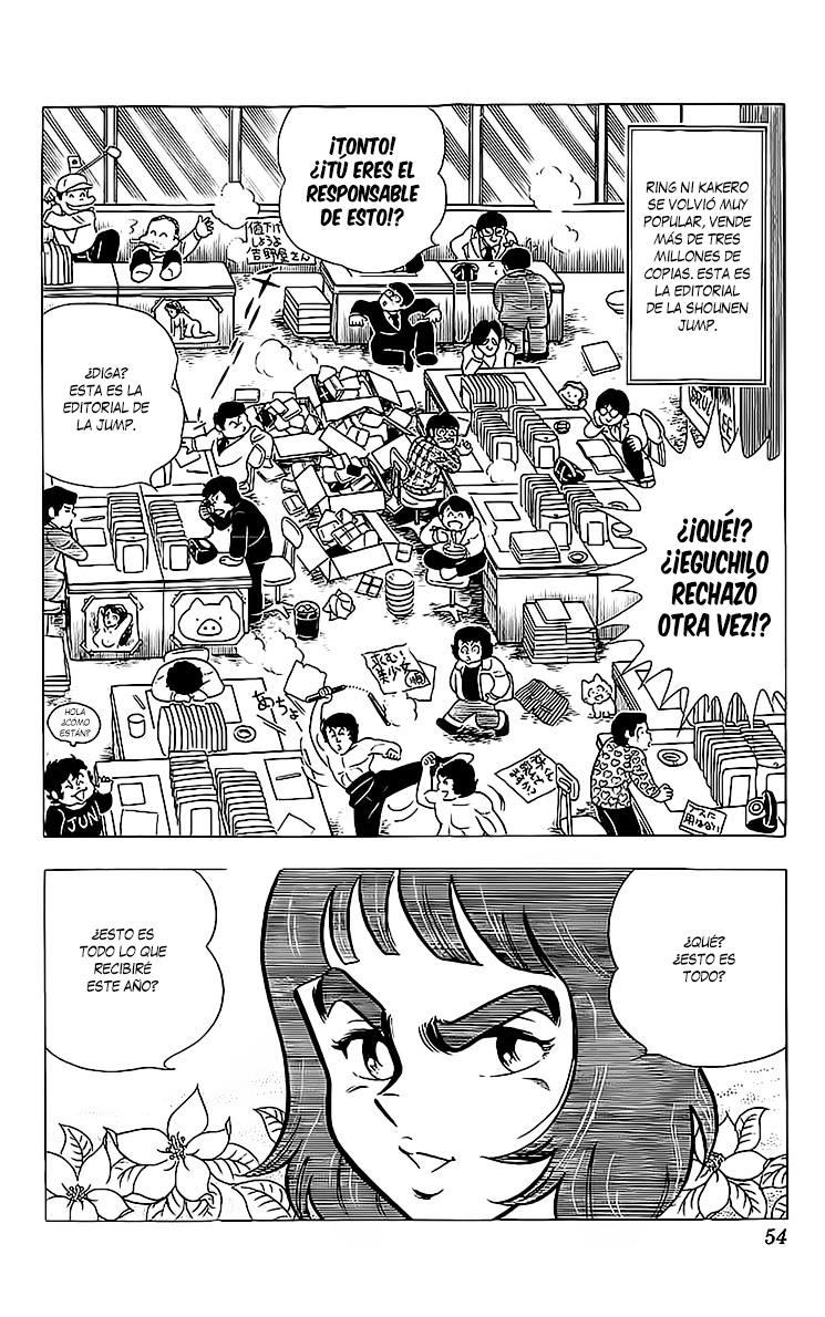 True Story! Incredible Meeting Ring Ring ni Kakero 第3页