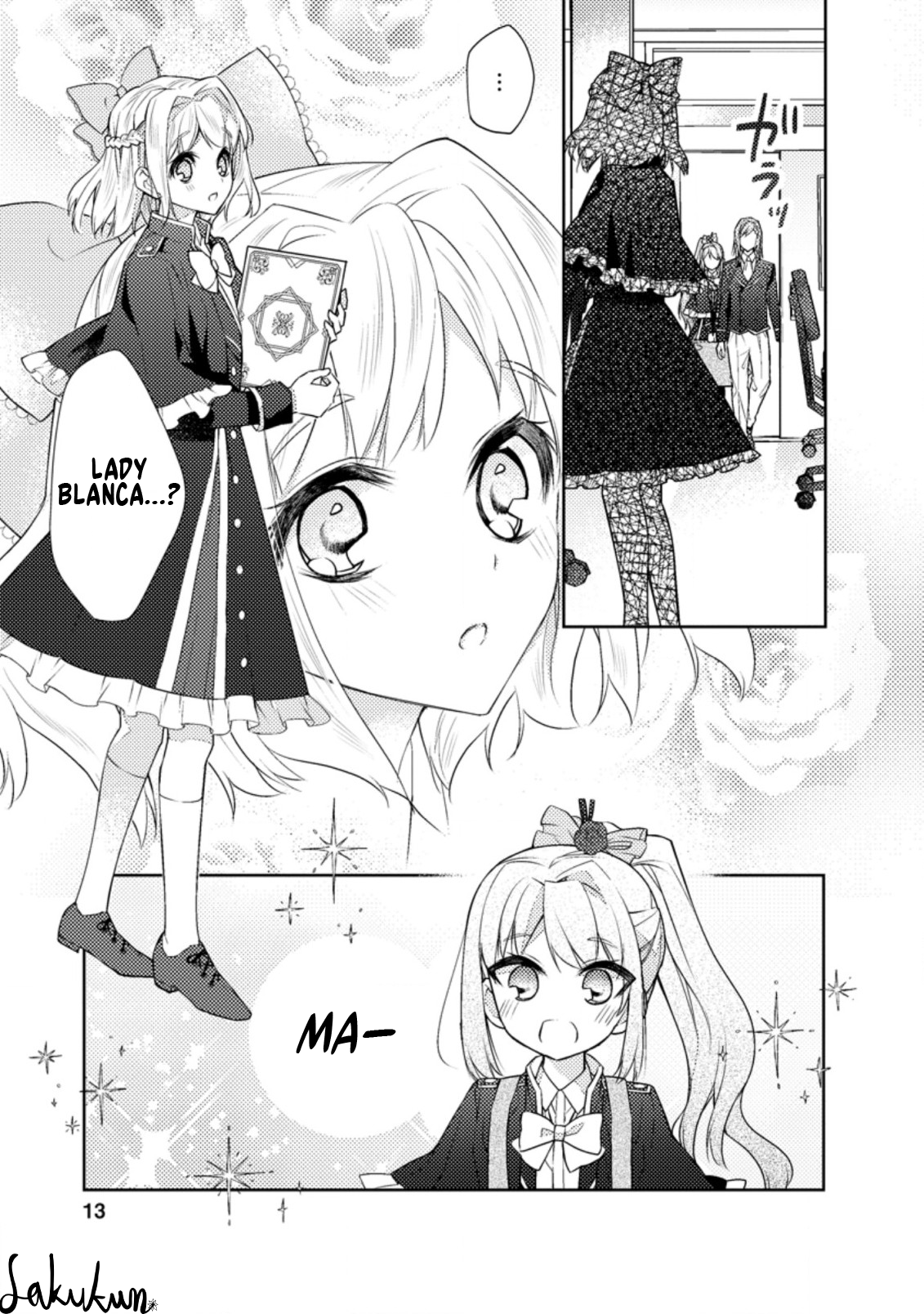 Honki no Akuyaku Reijo! Vol. 2 Ch. 6 第11页