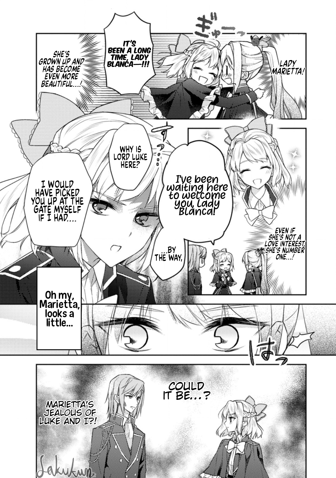 Honki no Akuyaku Reijo! Vol. 2 Ch. 6 第12页