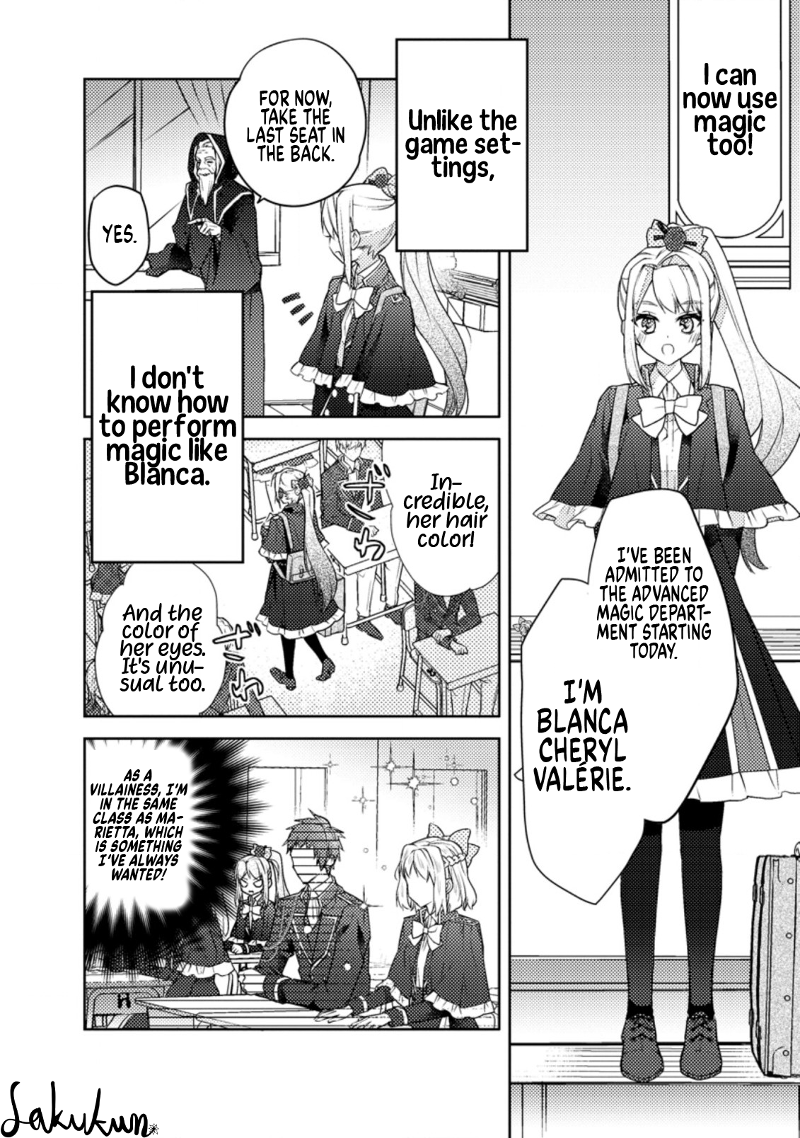 Honki no Akuyaku Reijo! Vol. 2 Ch. 6 第14页