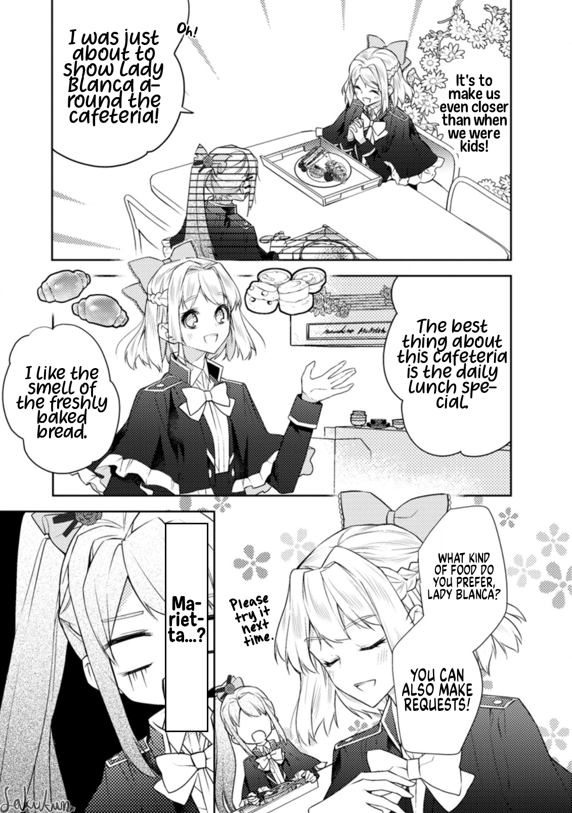 Honki no Akuyaku Reijo! Vol. 2 Ch. 6 第19页