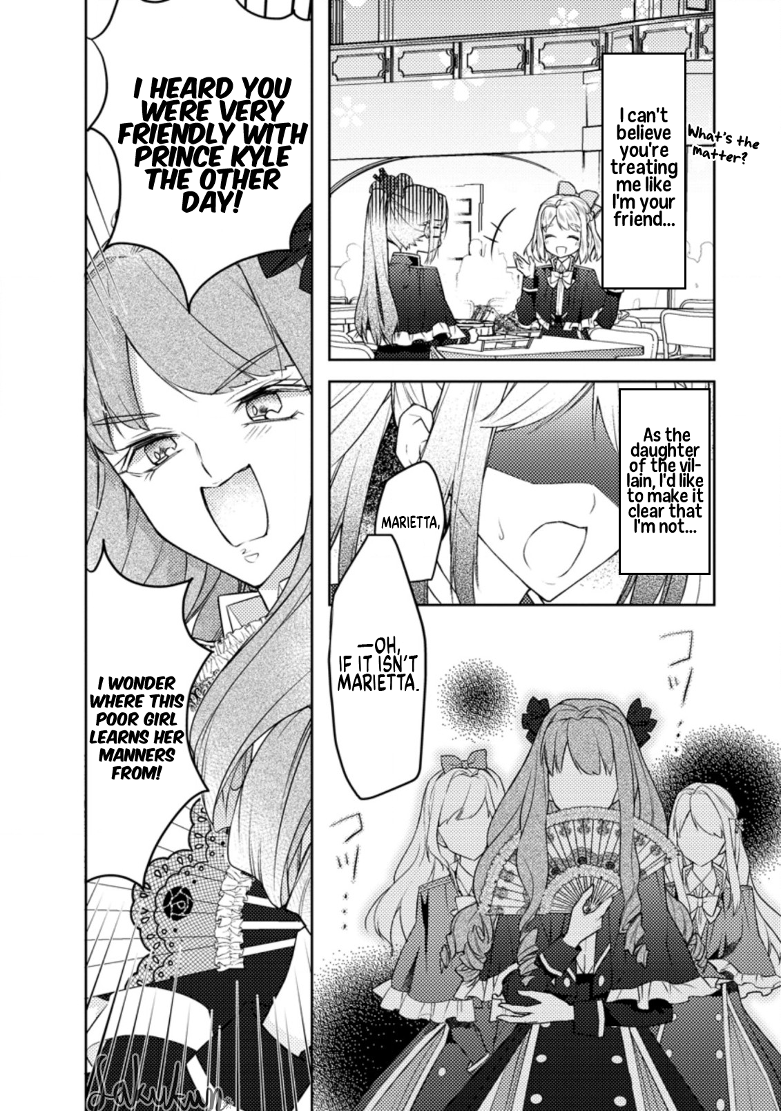 Honki no Akuyaku Reijo! Vol. 2 Ch. 6 第20页