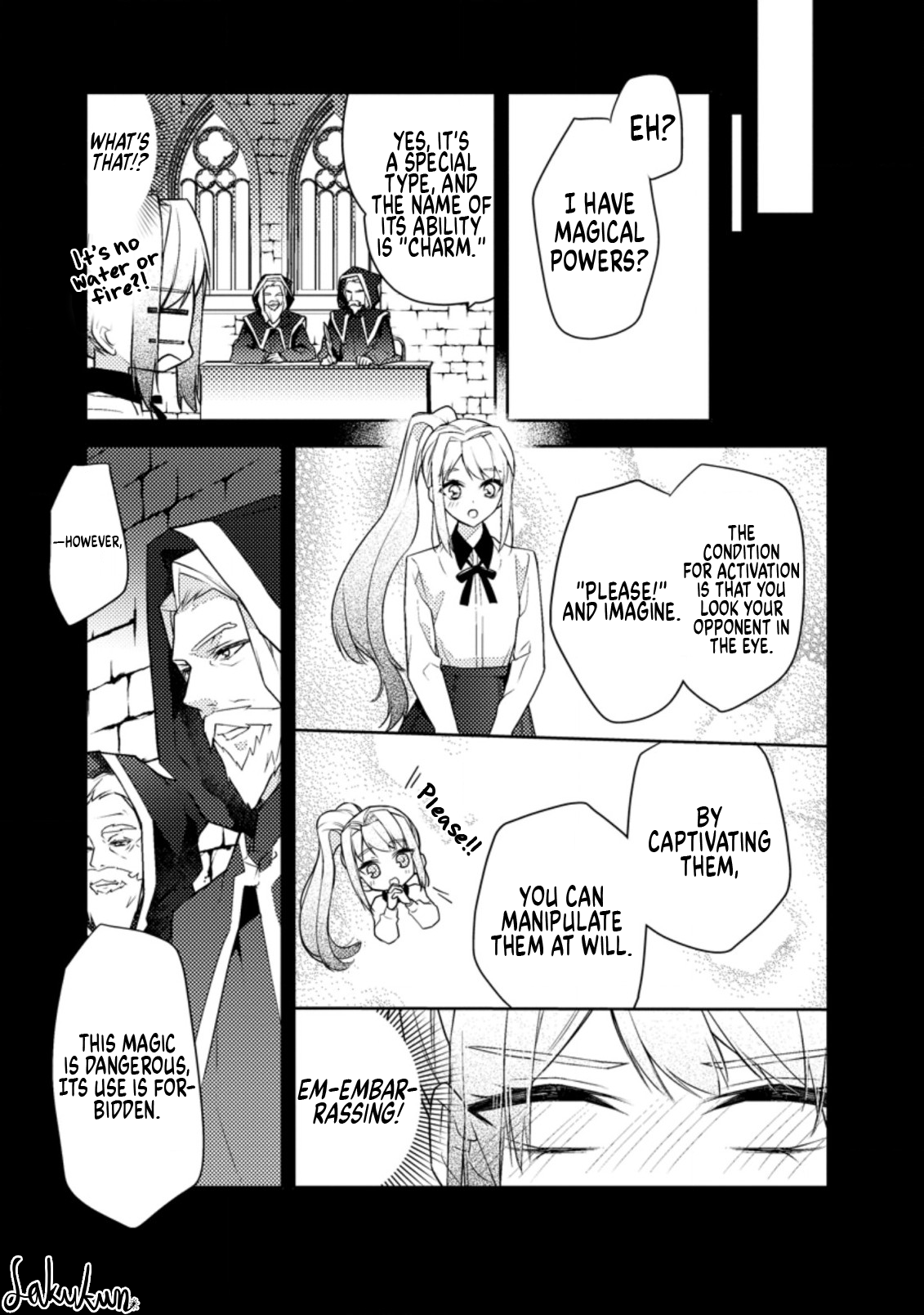 Honki no Akuyaku Reijo! Vol. 2 Ch. 6 第25页