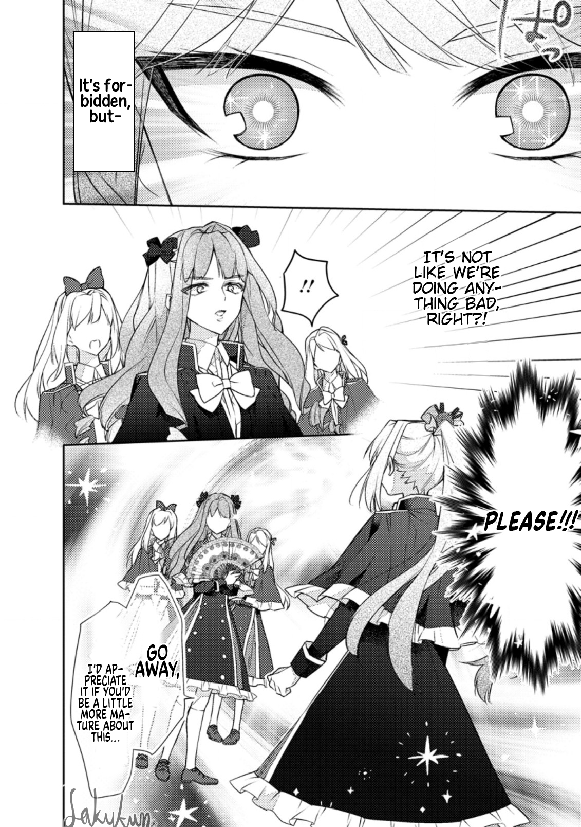 Honki no Akuyaku Reijo! Vol. 2 Ch. 6 第26页