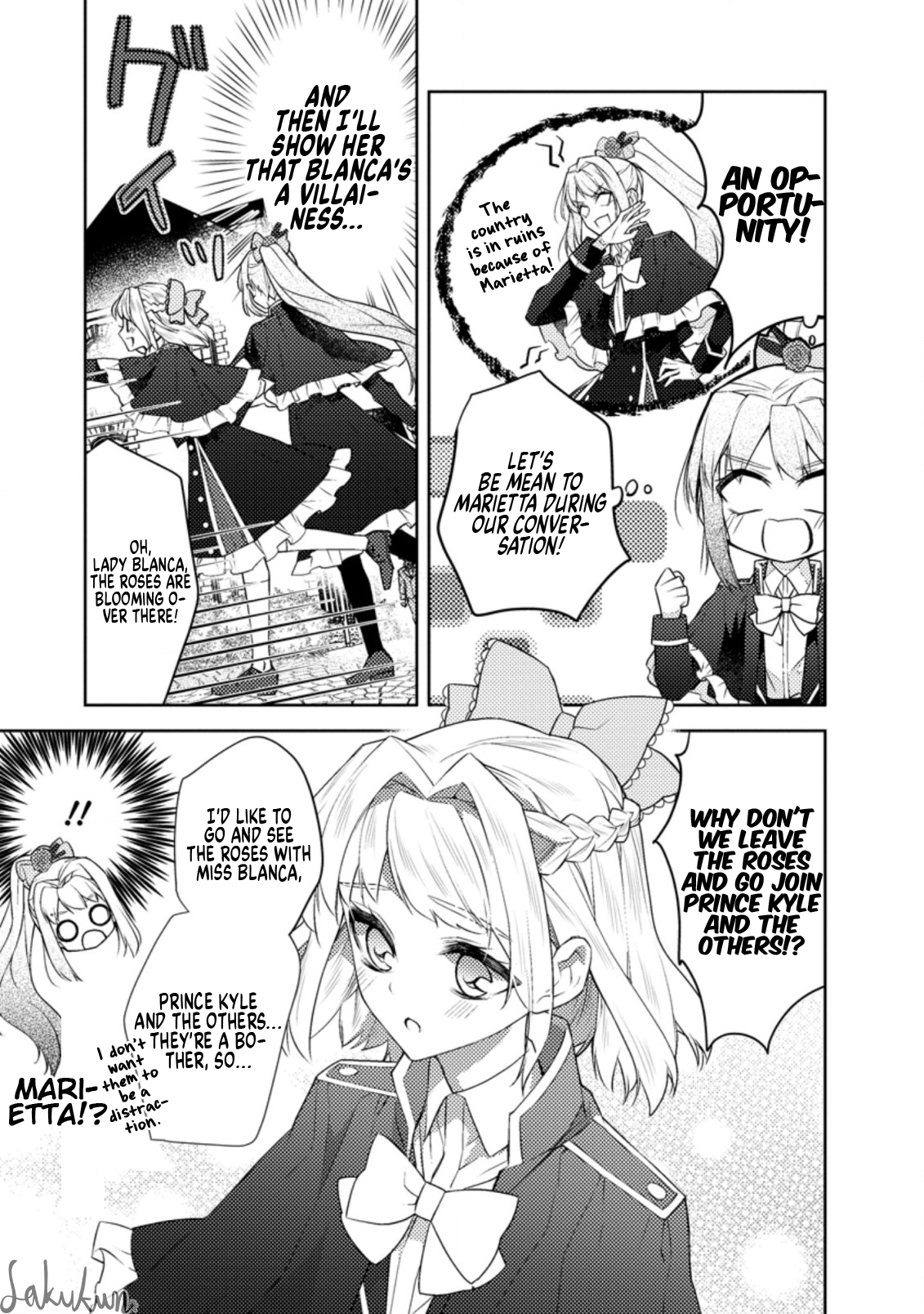 Honki no Akuyaku Reijo! Vol. 2 Ch. 6 第29页
