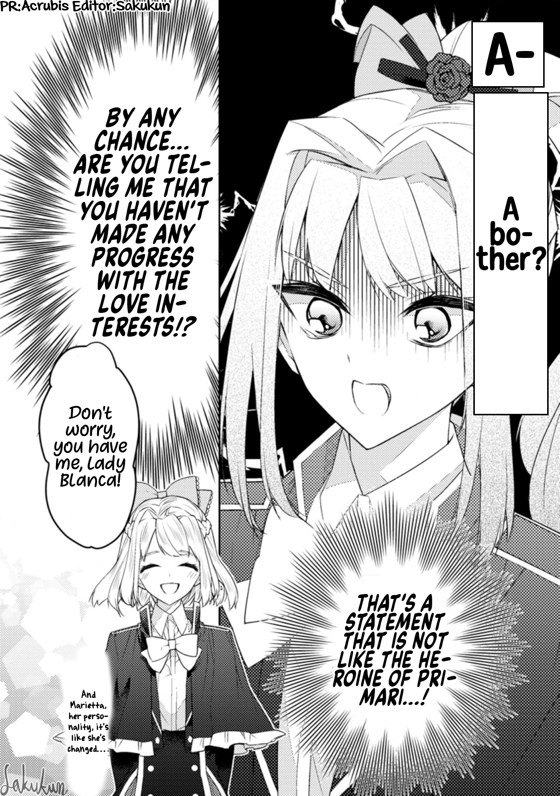 Honki no Akuyaku Reijo! Vol. 2 Ch. 6 第30页