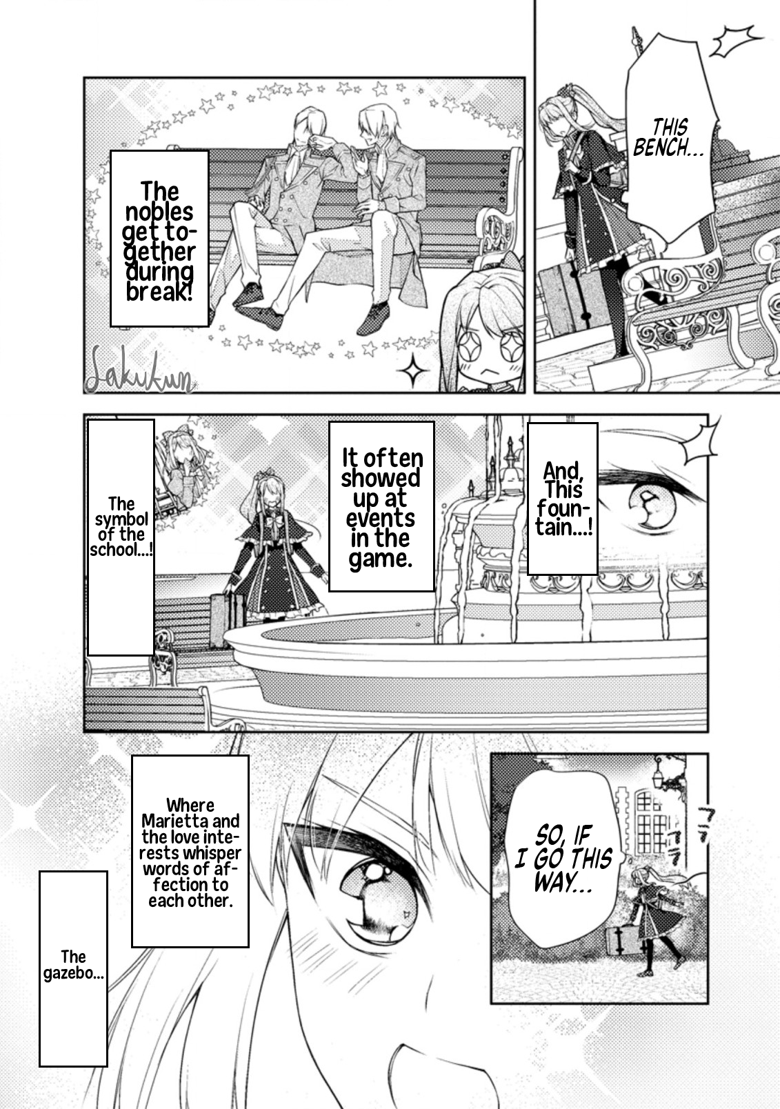 Honki no Akuyaku Reijo! Vol. 2 Ch. 6 第4页