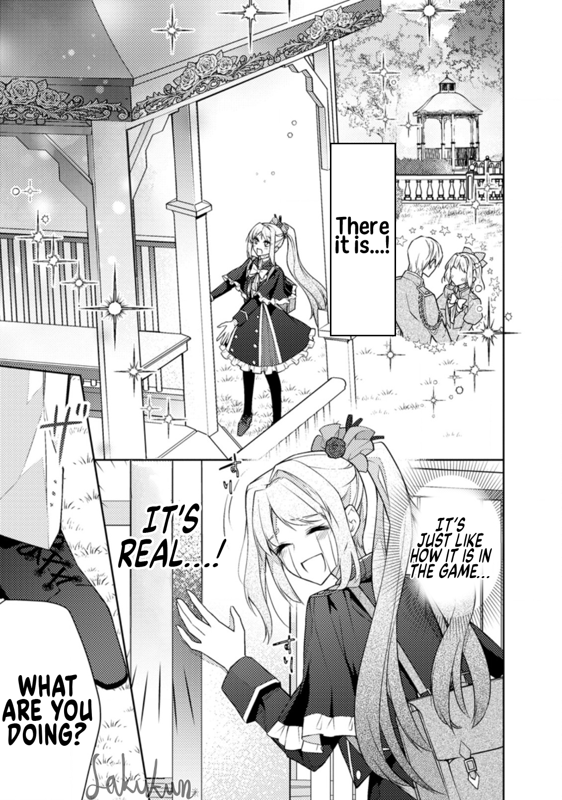 Honki no Akuyaku Reijo! Vol. 2 Ch. 6 第5页