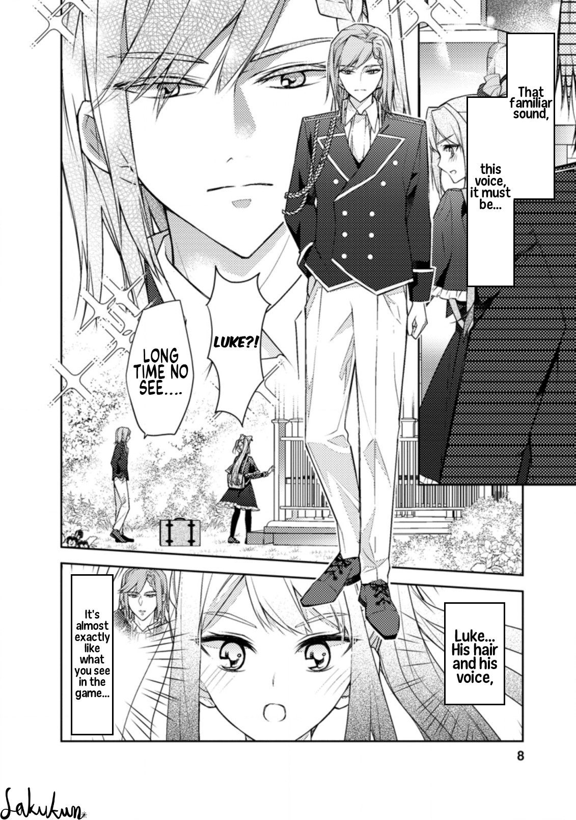 Honki no Akuyaku Reijo! Vol. 2 Ch. 6 第6页