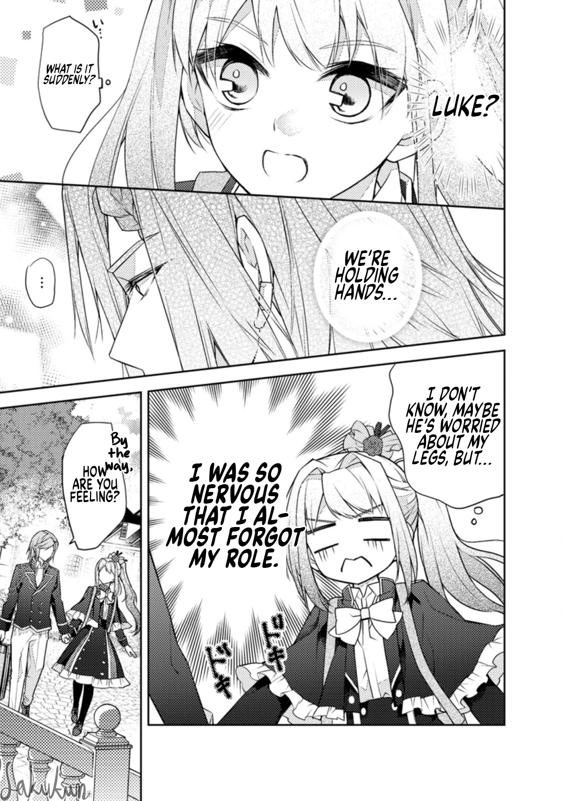 Honki no Akuyaku Reijo! Vol. 2 Ch. 6 第9页