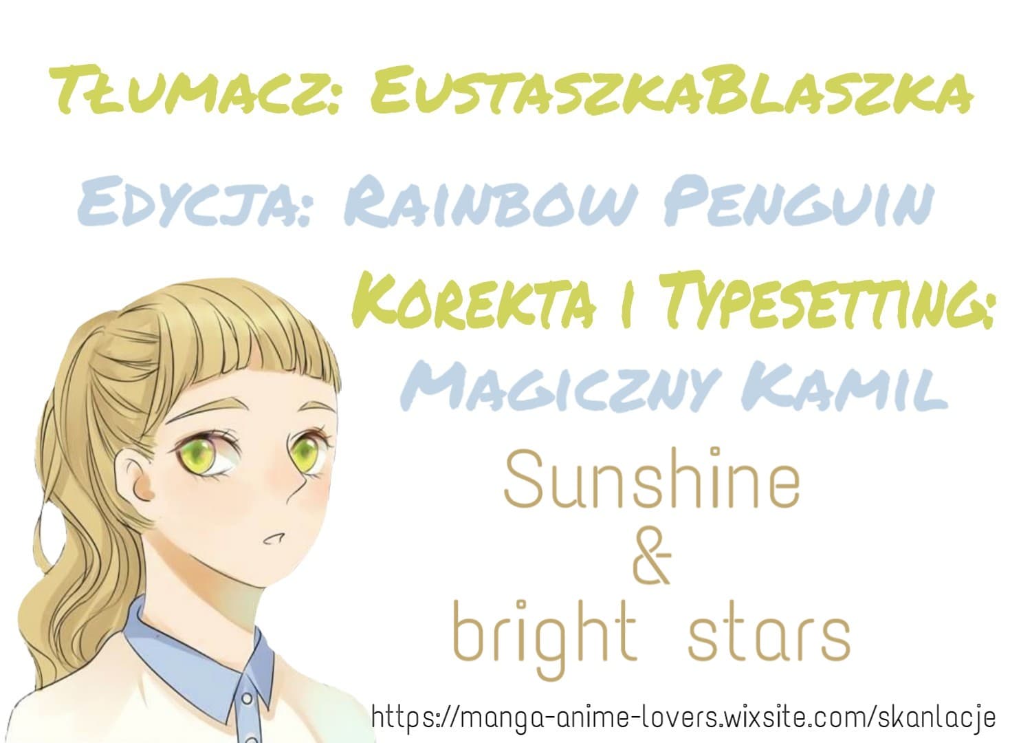 Sunshine & Bright Stars Ch. 1 第1页