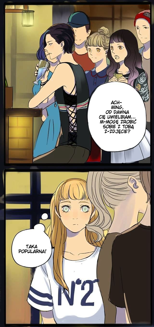 Sunshine & Bright Stars Ch. 1 第6页