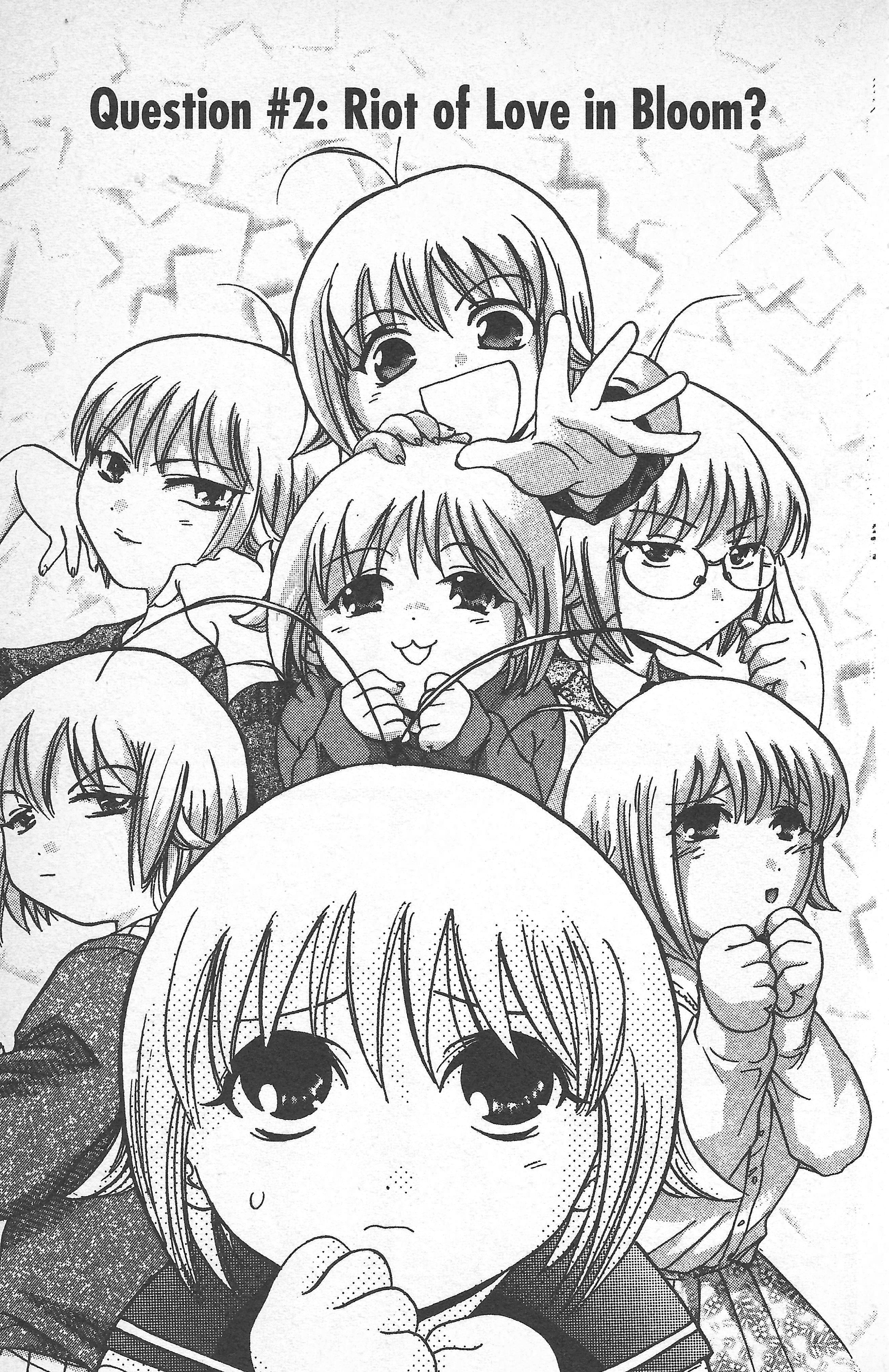 Seven of Seven Riot of Love in Bloom? 第1页