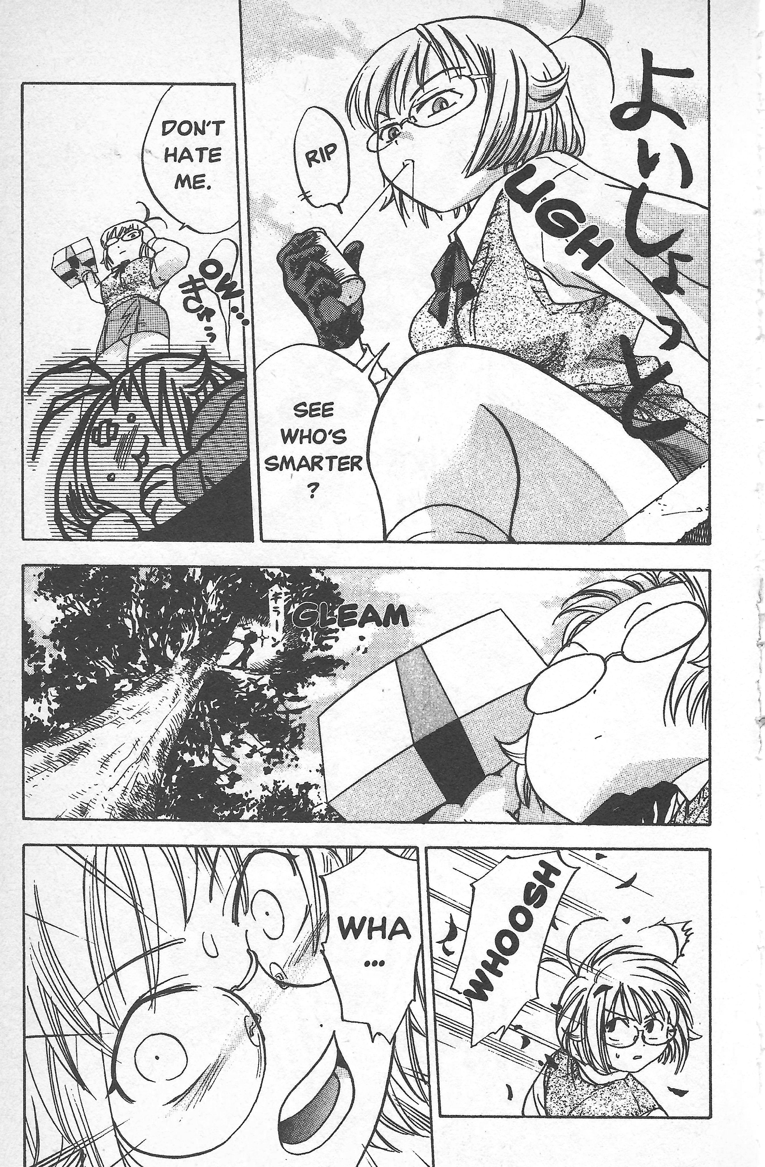 Seven of Seven Riot of Love in Bloom? 第11页
