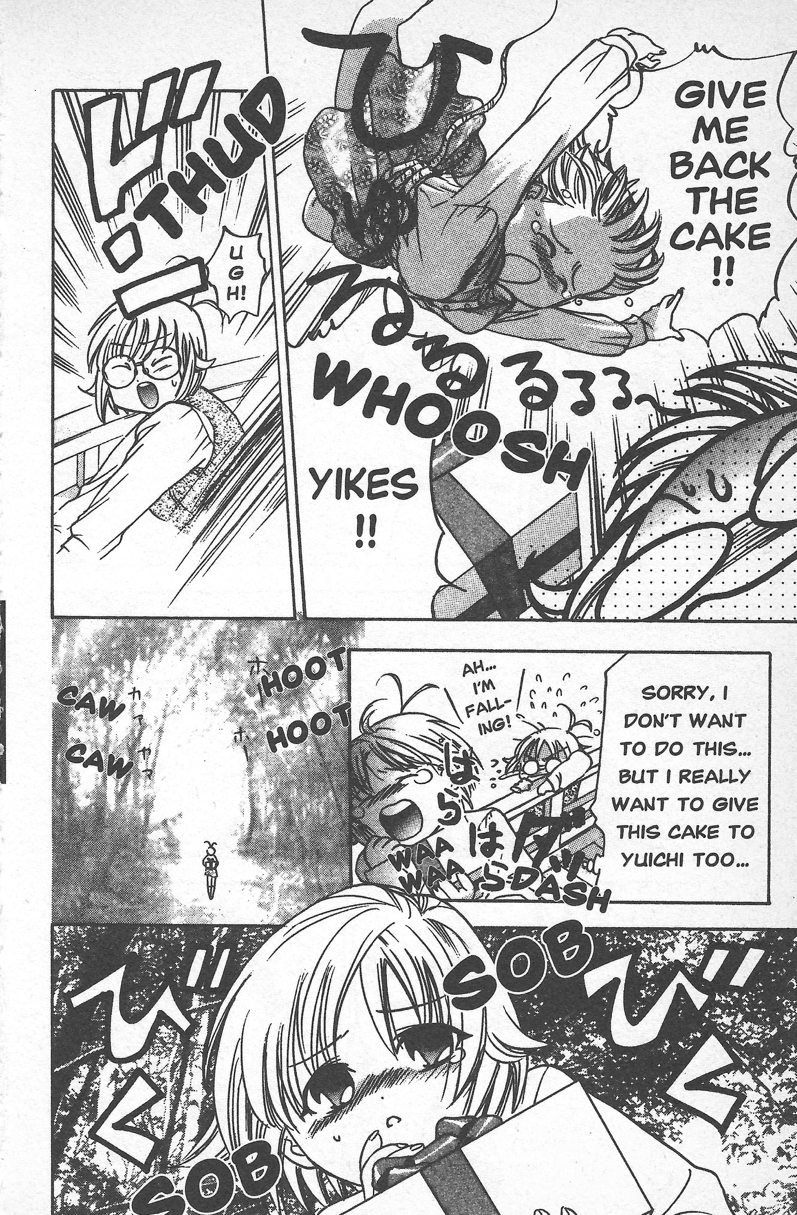 Seven of Seven Riot of Love in Bloom? 第12页