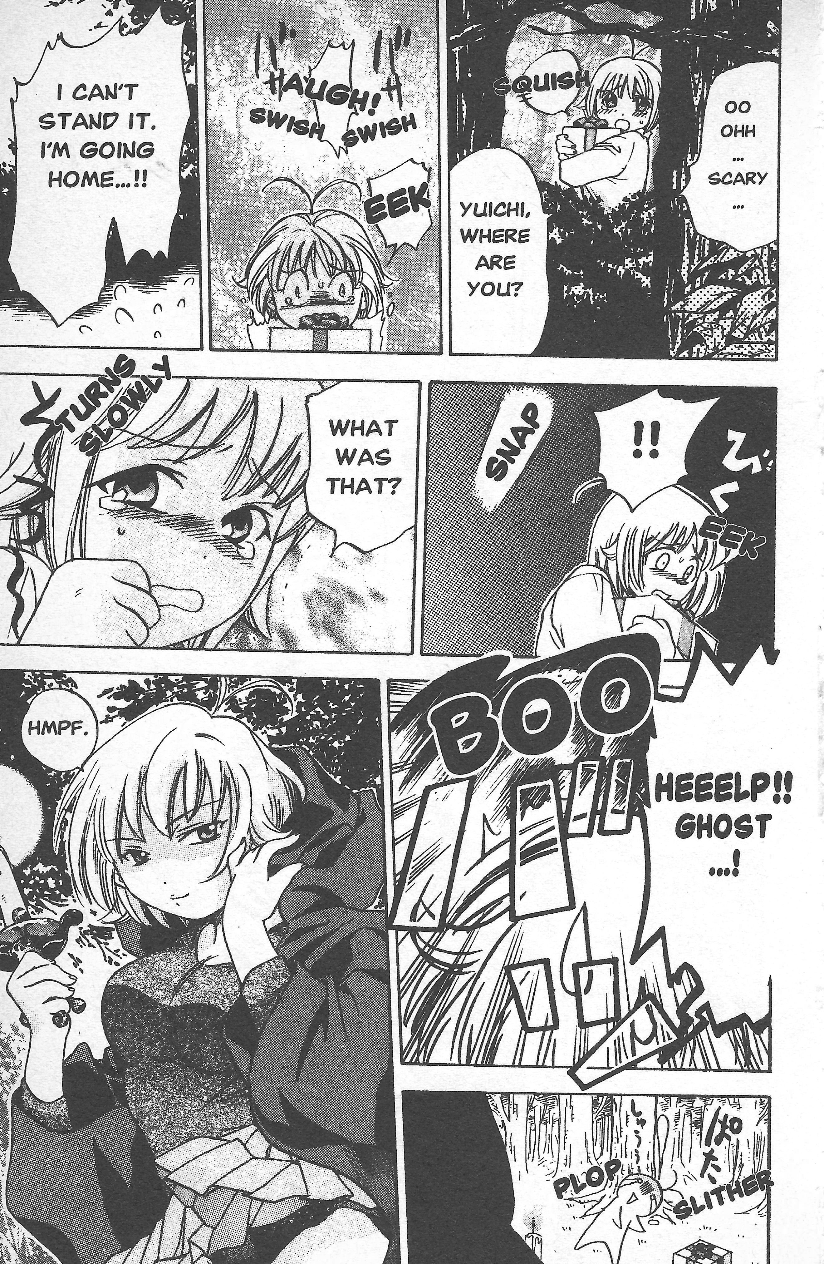 Seven of Seven Riot of Love in Bloom? 第13页