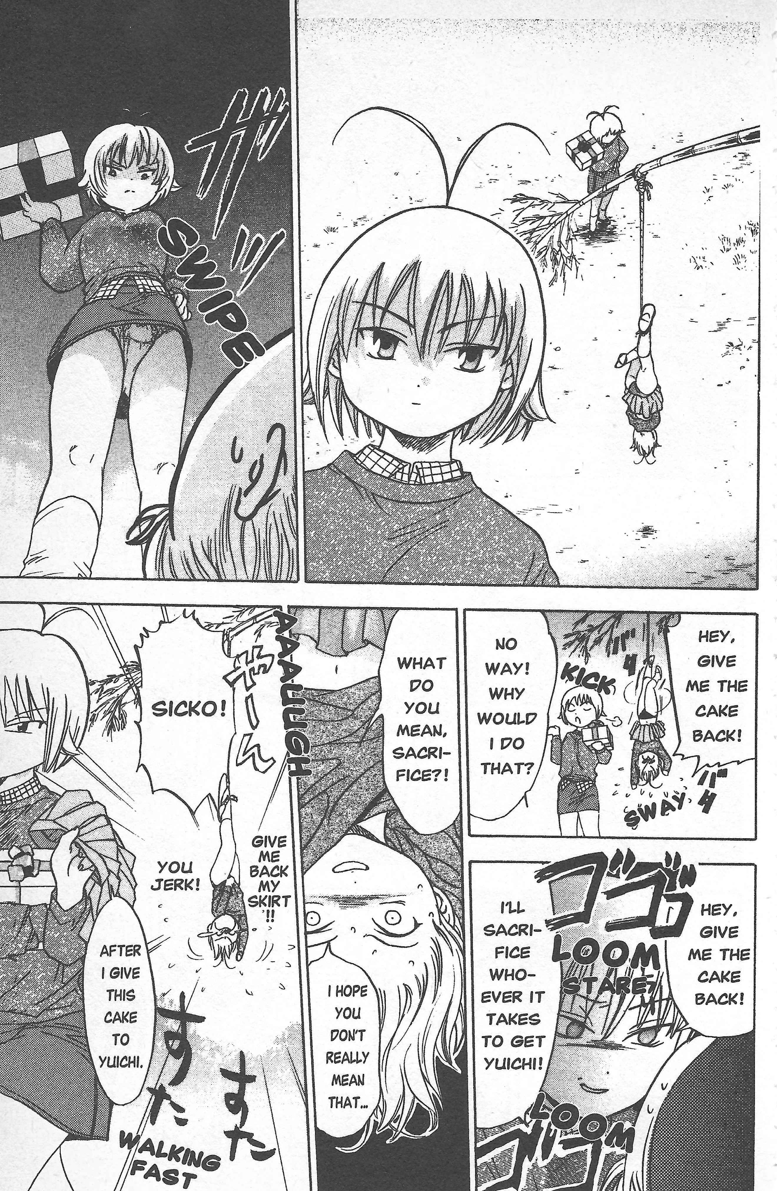 Seven of Seven Riot of Love in Bloom? 第15页