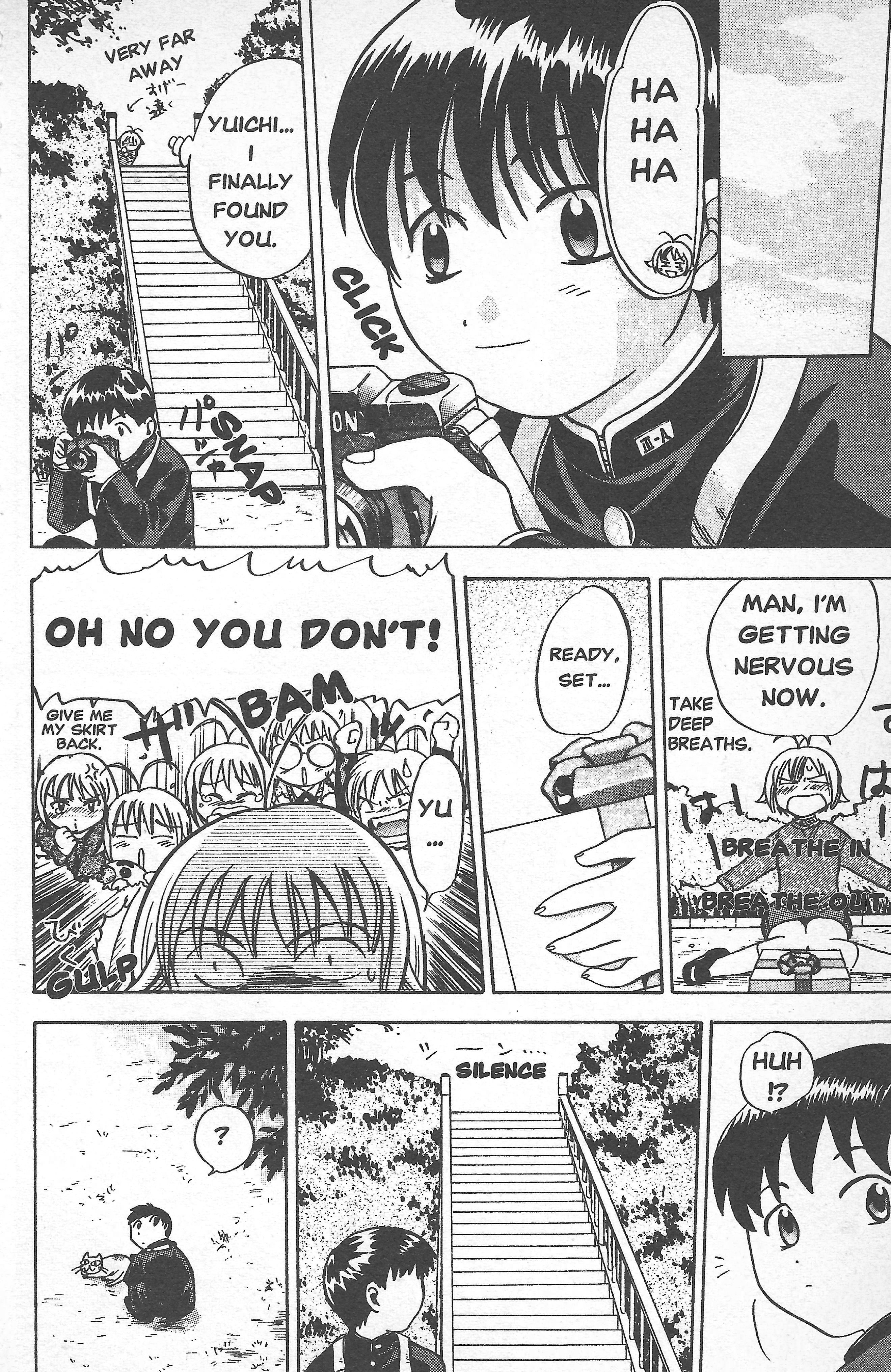 Seven of Seven Riot of Love in Bloom? 第16页