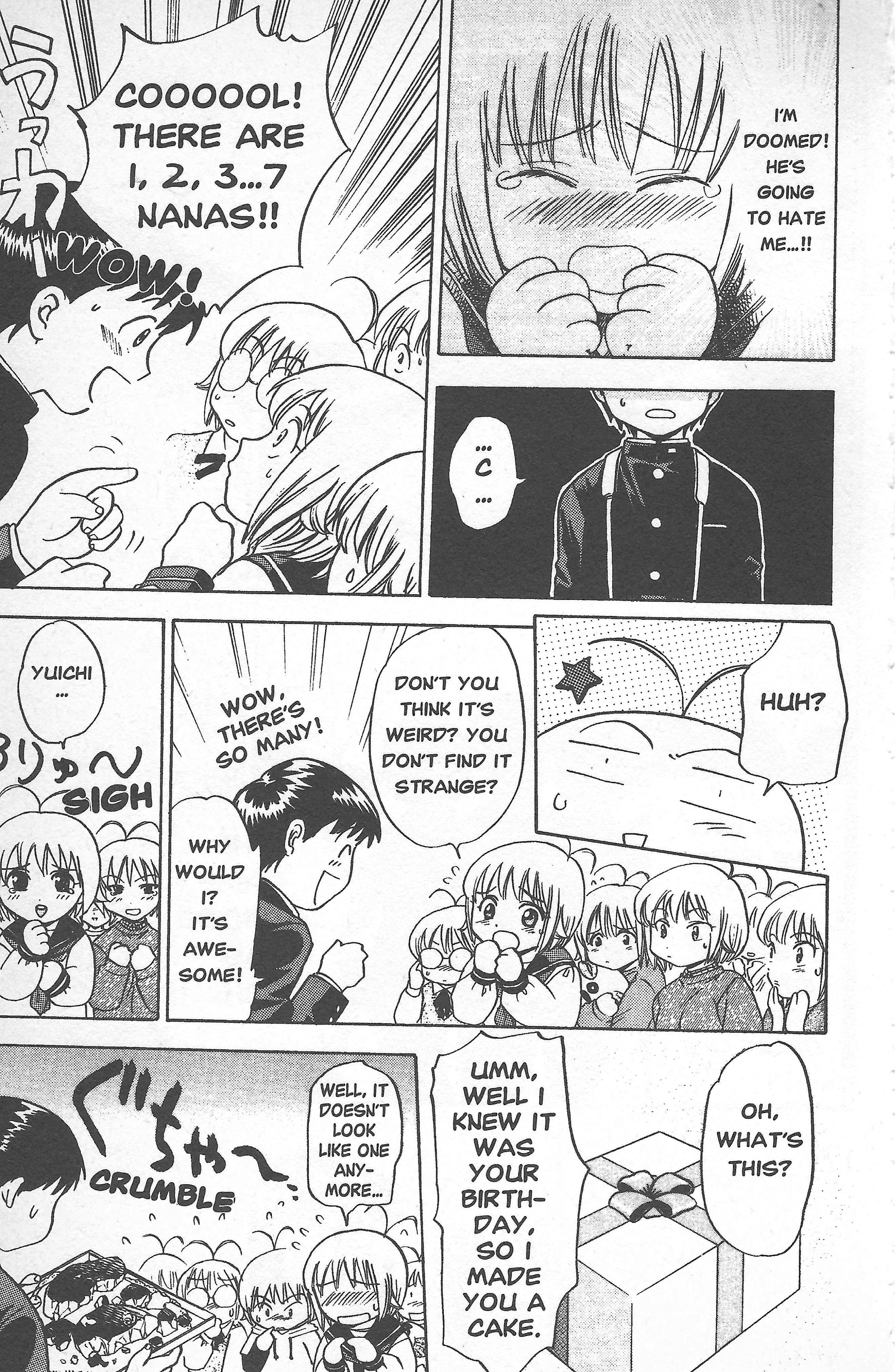 Seven of Seven Riot of Love in Bloom? 第19页