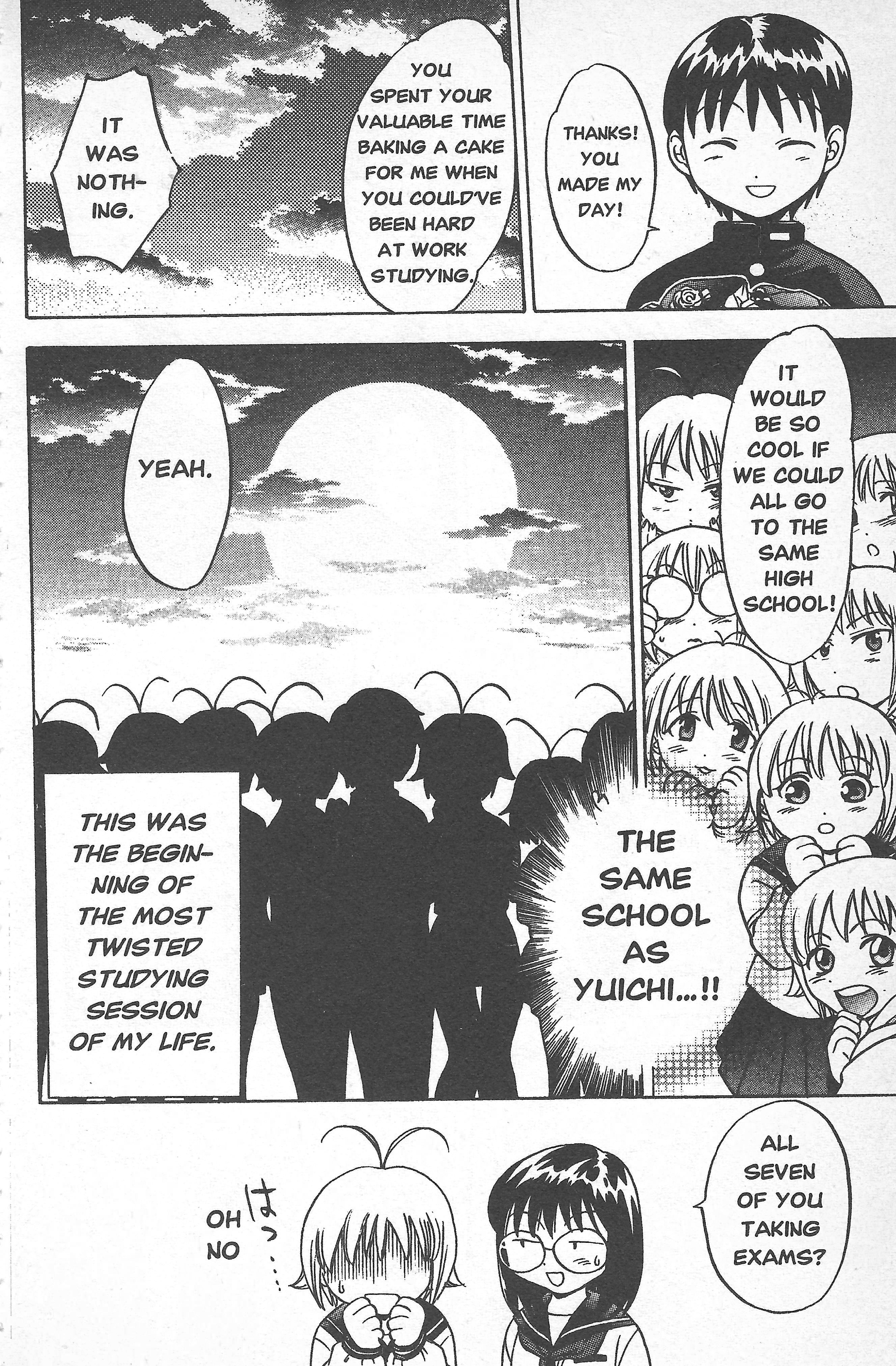 Seven of Seven Riot of Love in Bloom? 第20页