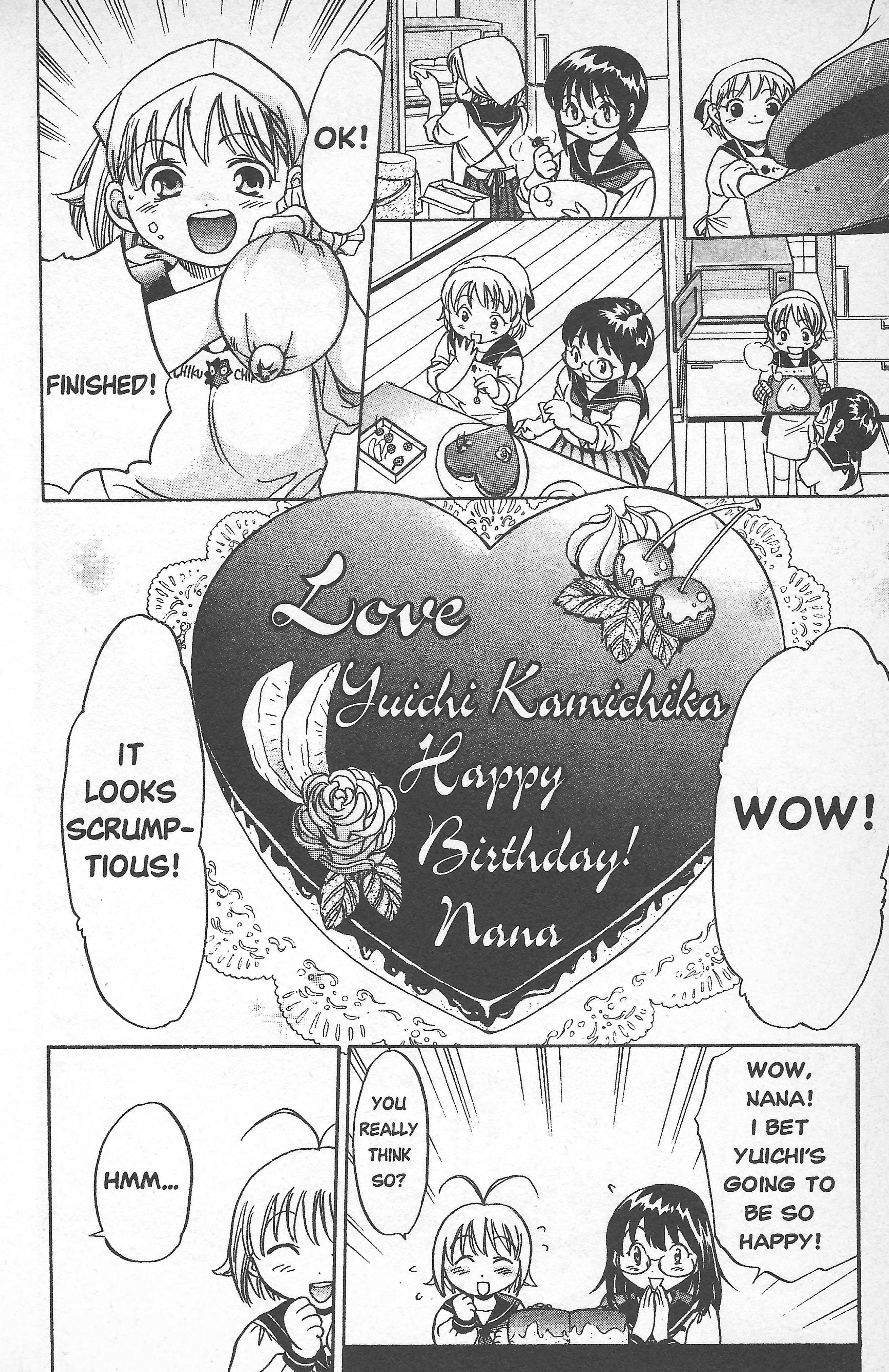 Seven of Seven Riot of Love in Bloom? 第6页