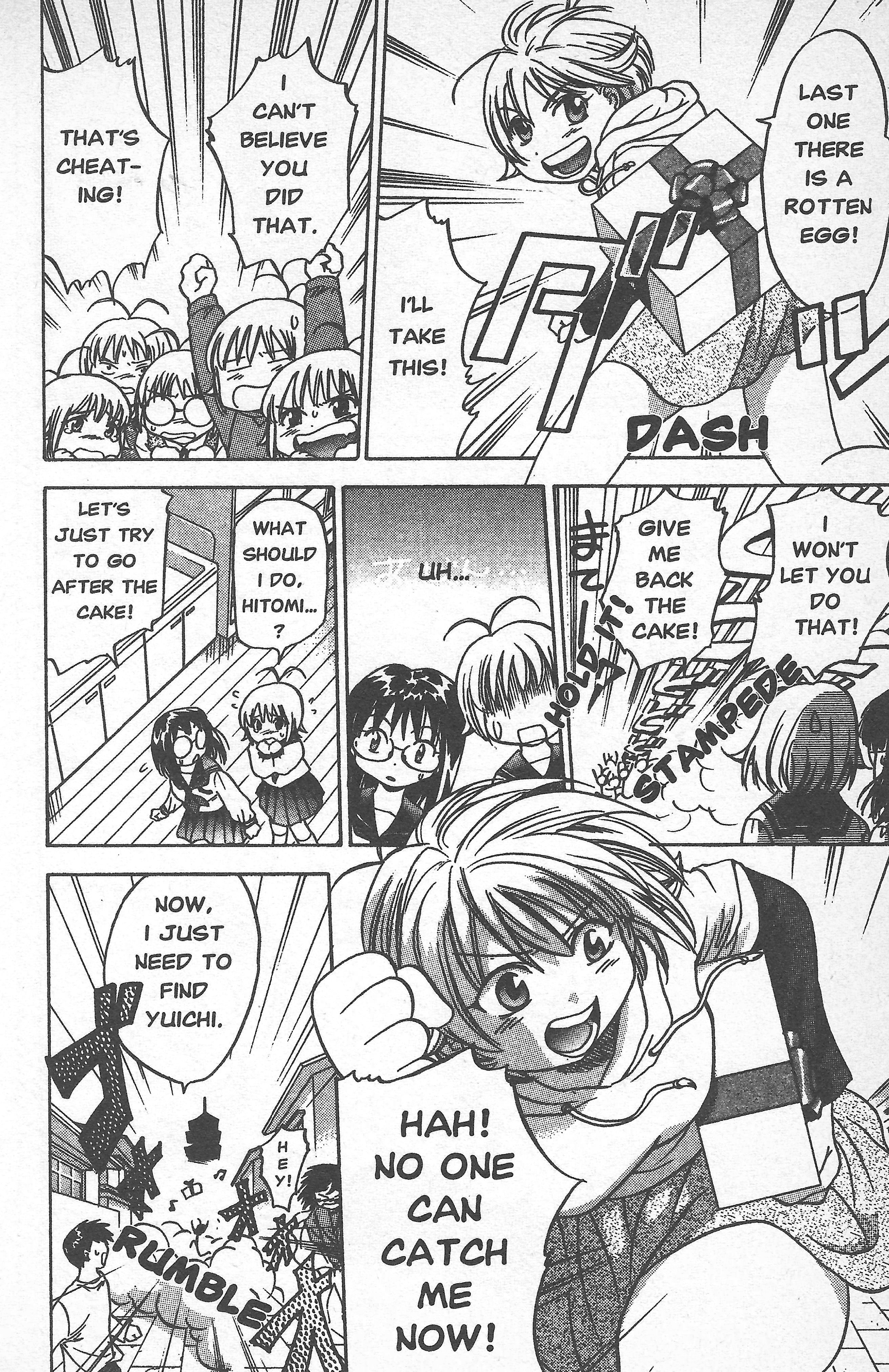 Seven of Seven Riot of Love in Bloom? 第8页