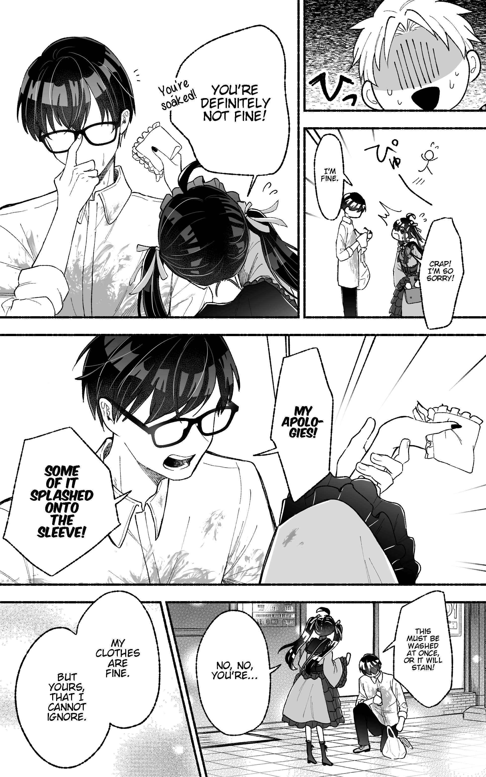 Kawaii Koi wa Kikazaranai 第4页