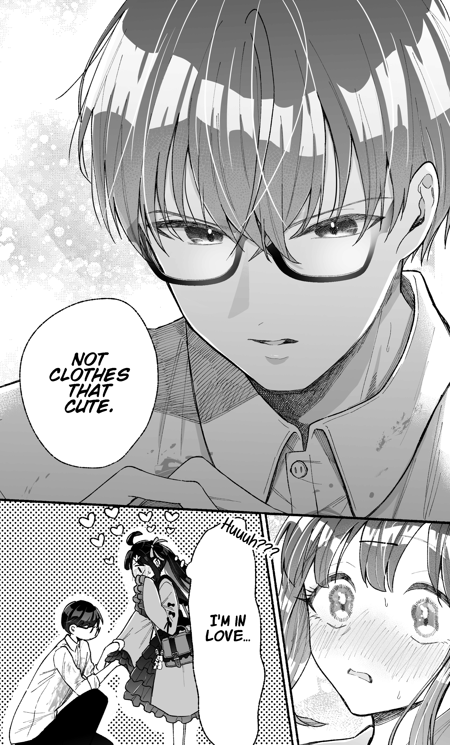 Kawaii Koi wa Kikazaranai 第5页