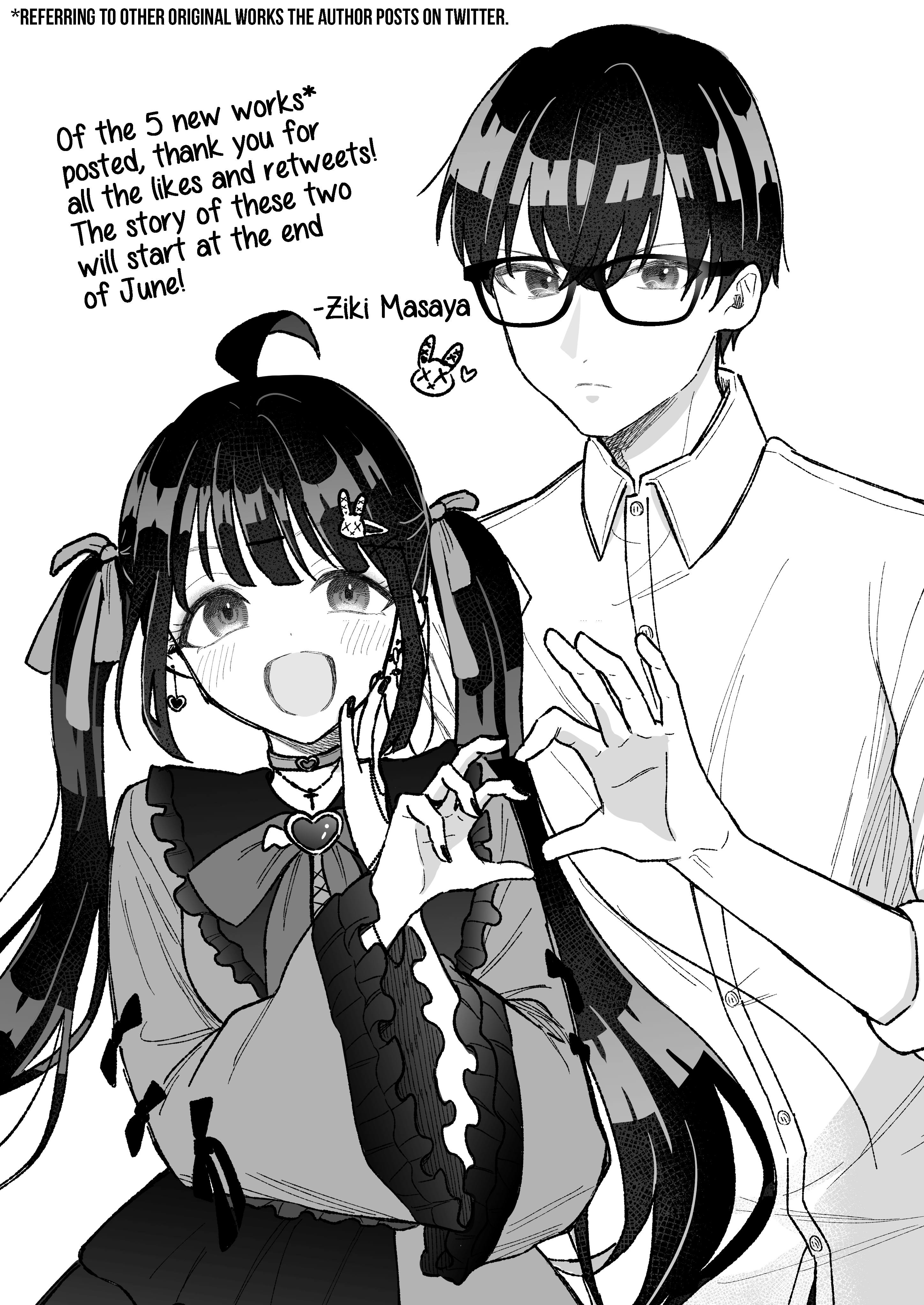 Kawaii Koi wa Kikazaranai 第6页