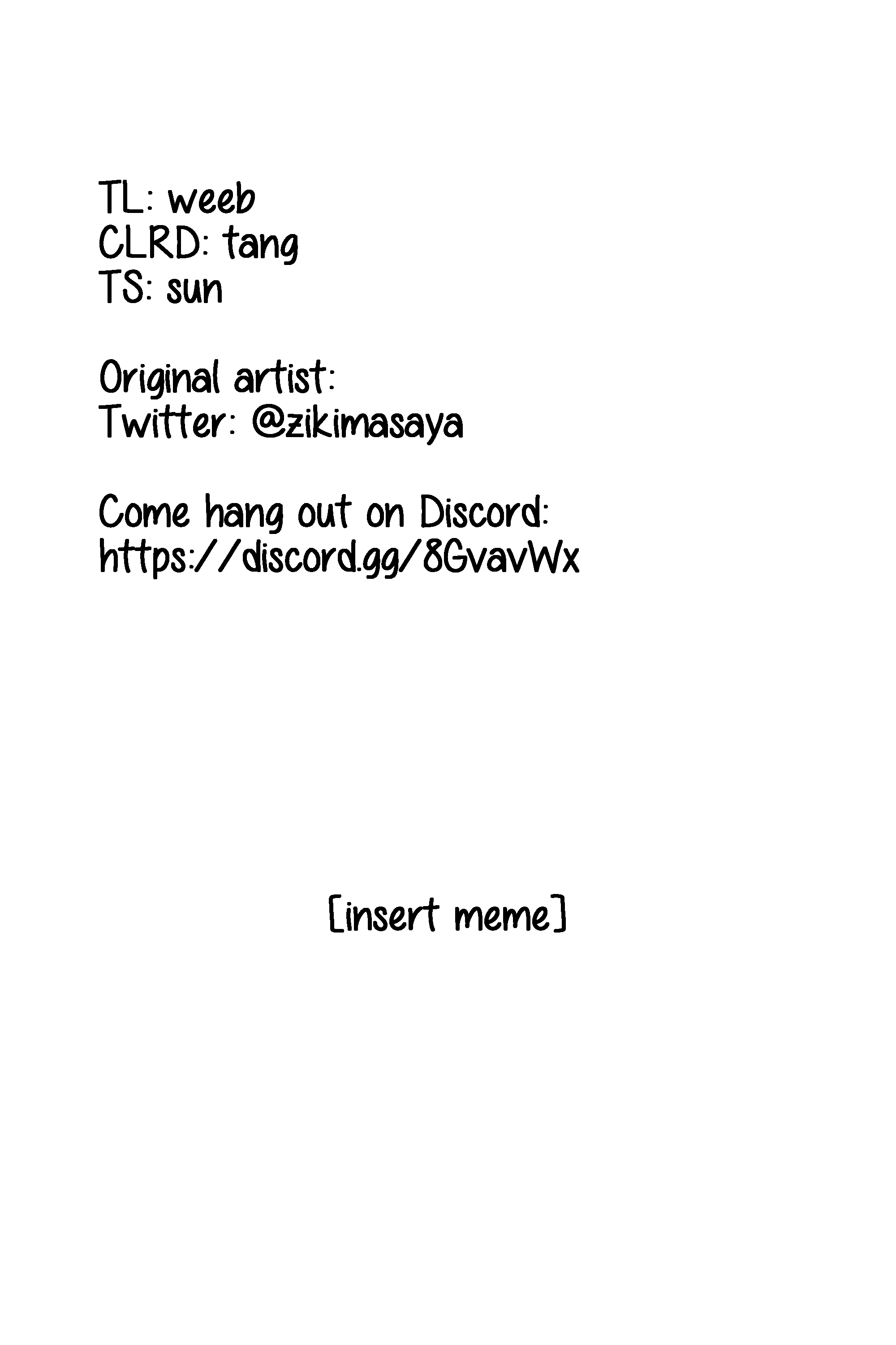 Kawaii Koi wa Kikazaranai 第7页