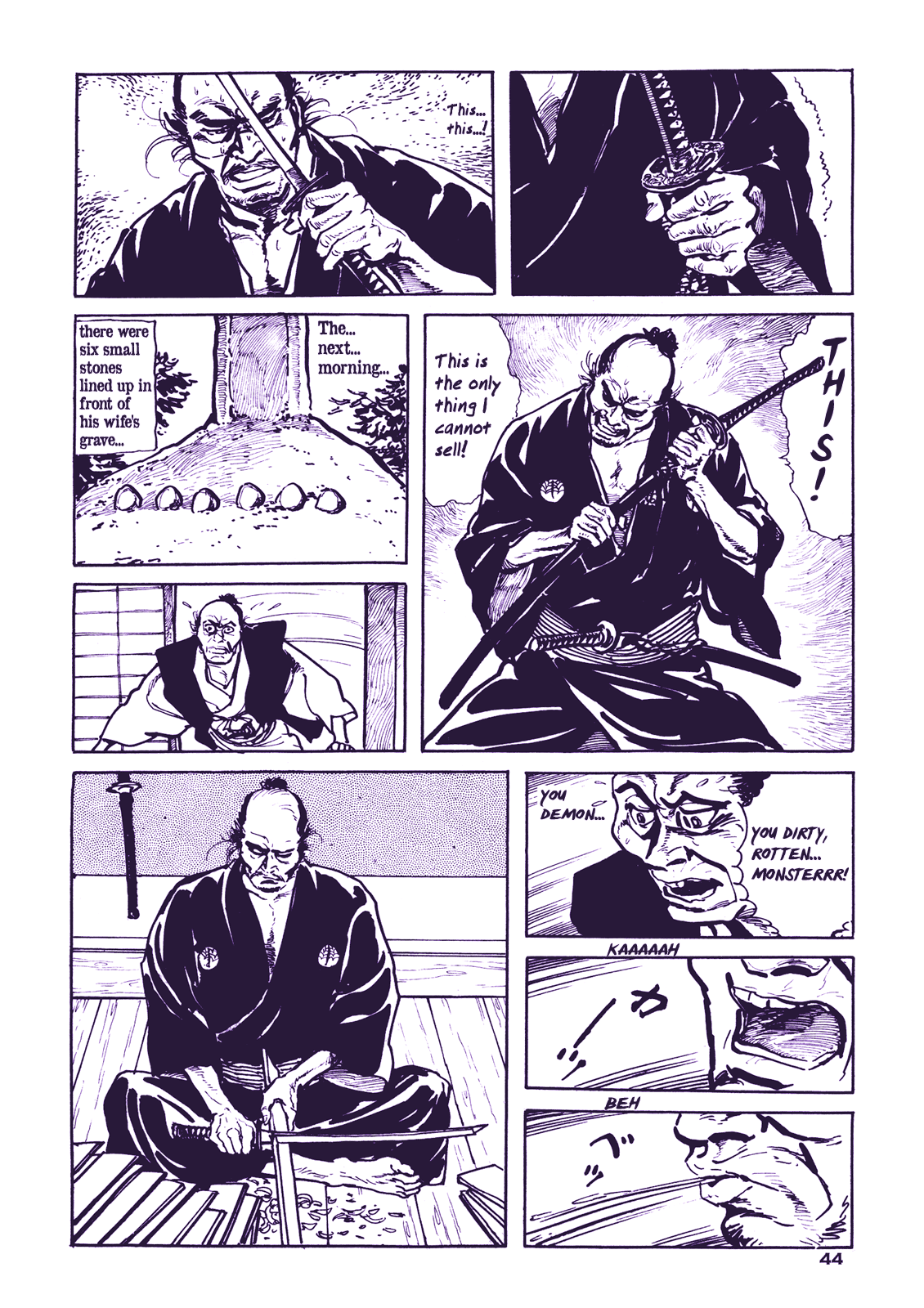 Proud to be a Samurai Proud To Be a Samurai Even Though I'm Destitute 第12页