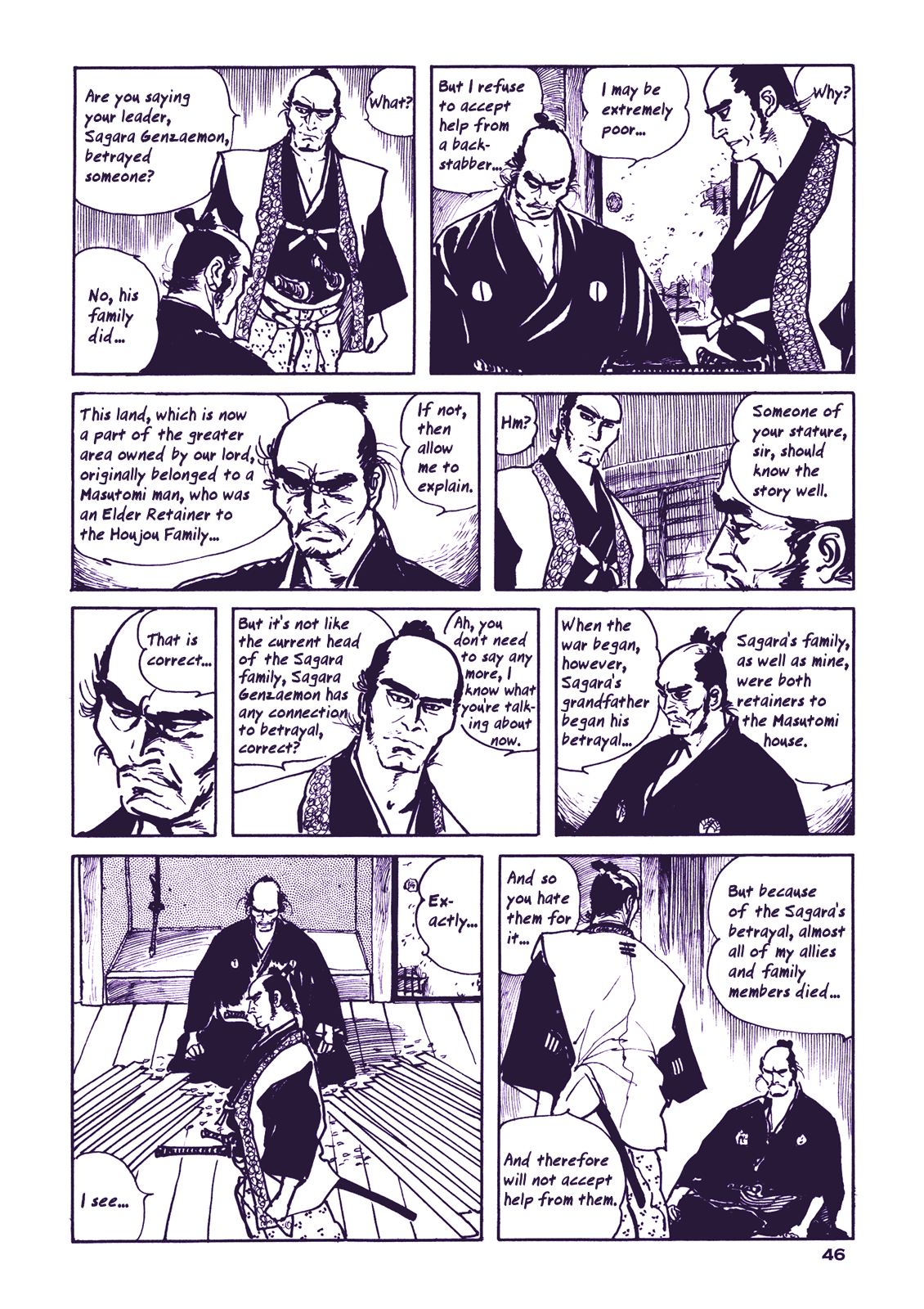 Proud to be a Samurai Proud To Be a Samurai Even Though I'm Destitute 第14页