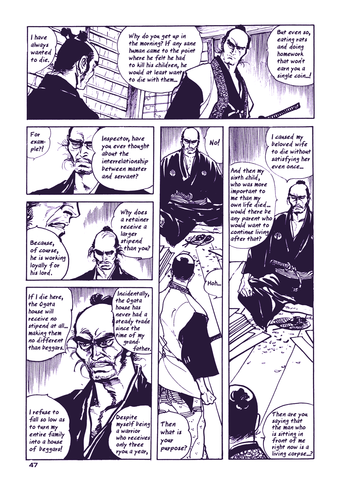 Proud to be a Samurai Proud To Be a Samurai Even Though I'm Destitute 第15页