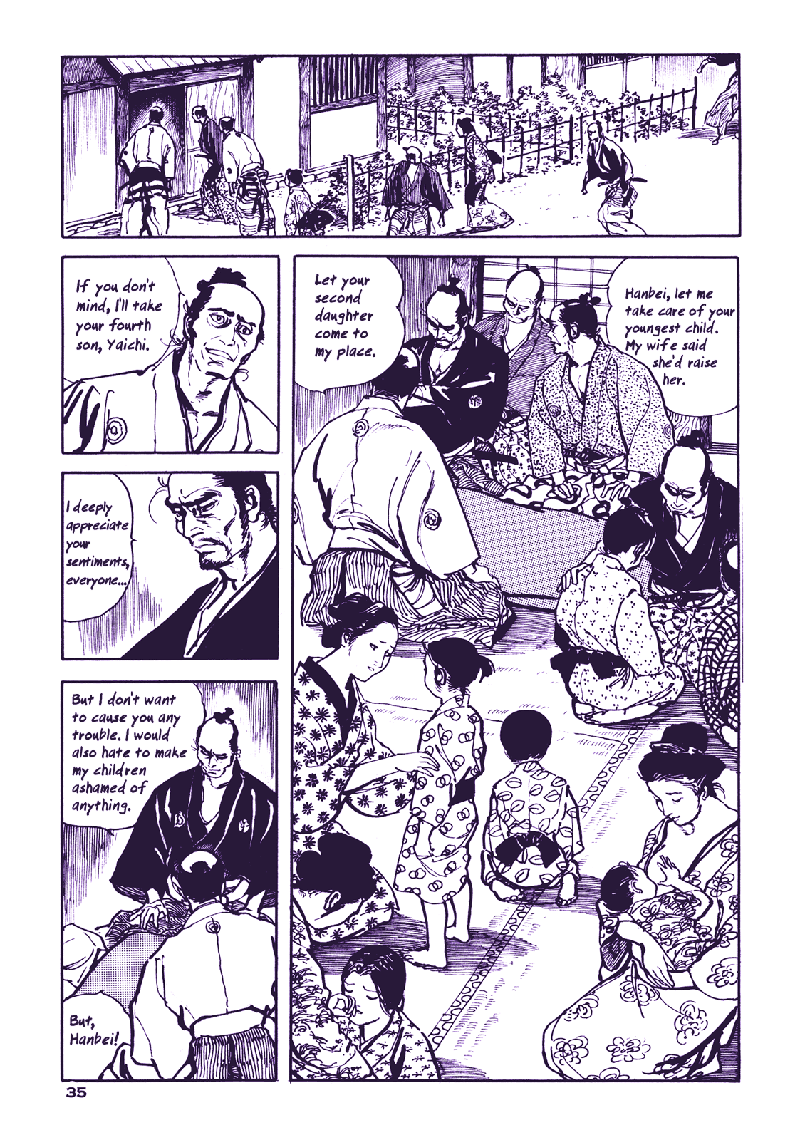 Proud to be a Samurai Proud To Be a Samurai Even Though I'm Destitute 第3页