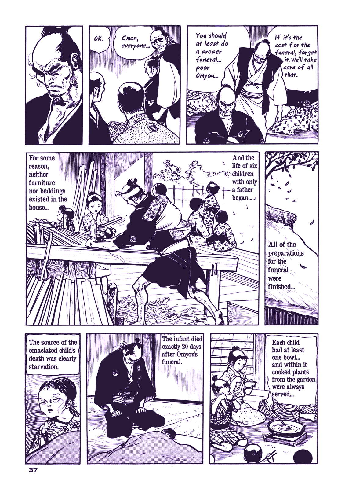 Proud to be a Samurai Proud To Be a Samurai Even Though I'm Destitute 第5页