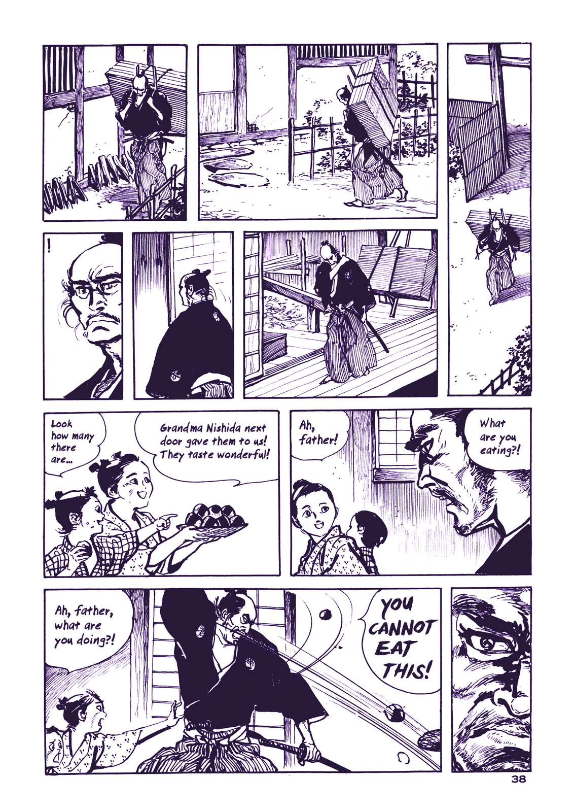 Proud to be a Samurai Proud To Be a Samurai Even Though I'm Destitute 第6页