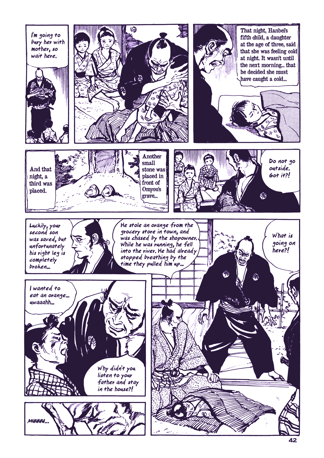 Proud to be a Samurai Proud To Be a Samurai Even Though I'm Destitute 第10页