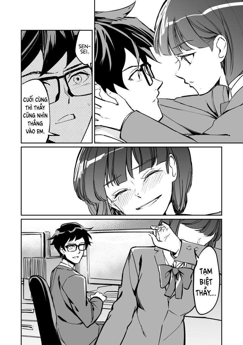 How to Put a Spell on a Teacher 第7页
