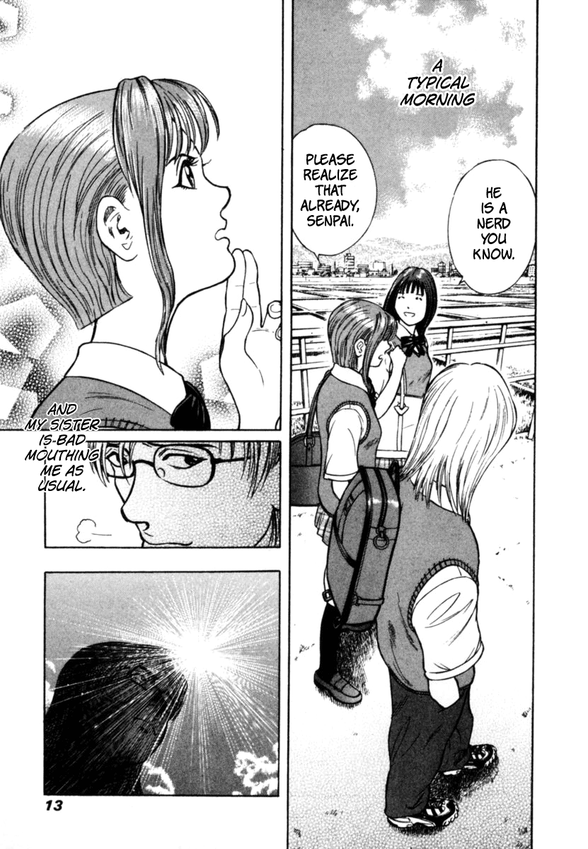Ruka to Ita Natsu The Door Into Summer 第14页