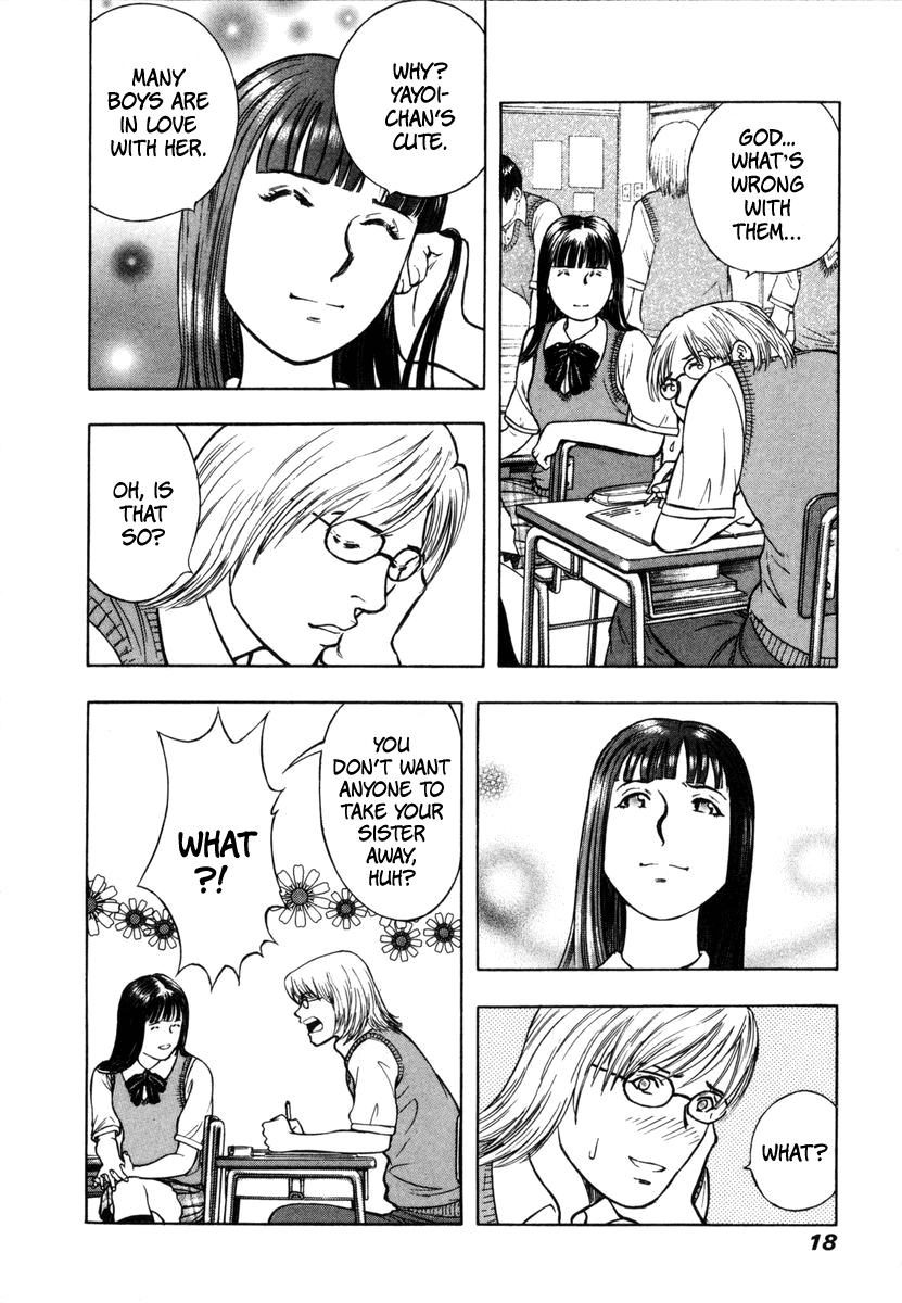 Ruka to Ita Natsu The Door Into Summer 第19页
