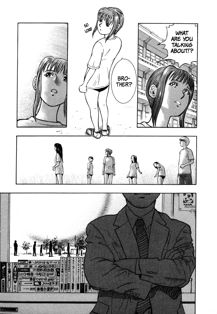Ruka to Ita Natsu The Door Into Summer 第20页