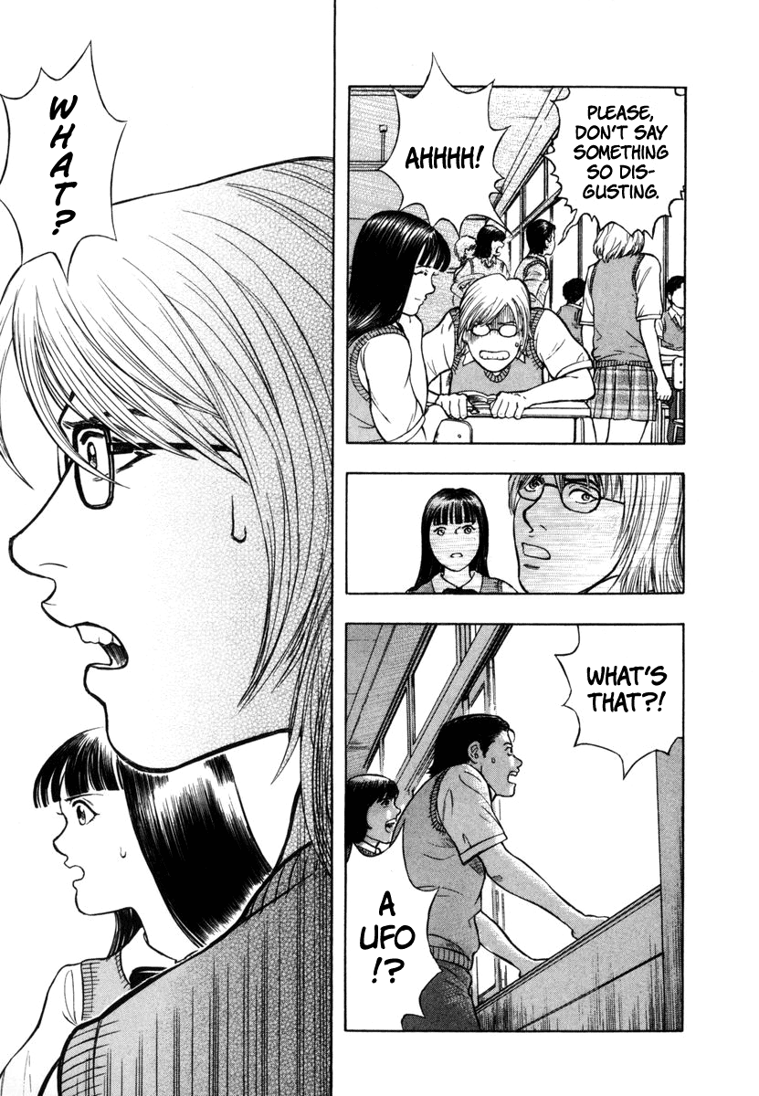 Ruka to Ita Natsu The Door Into Summer 第22页