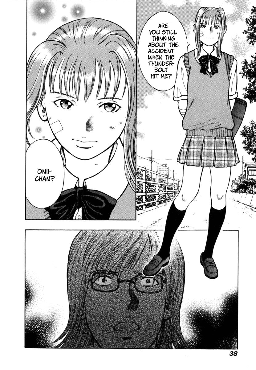 Ruka to Ita Natsu The Door Into Summer 第35页