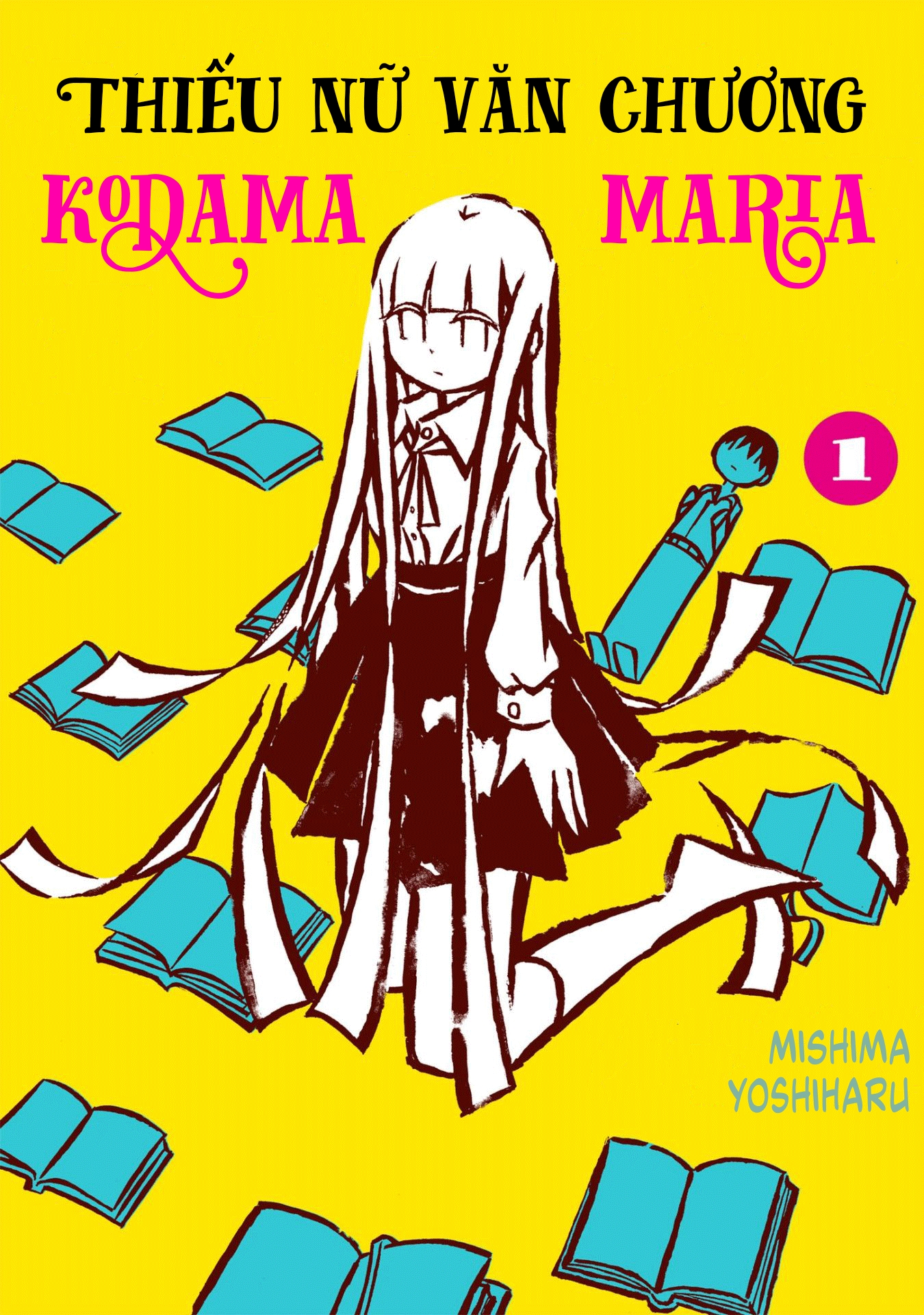Kodama Maria Bungaku Shuusei Luyện tập phép so sánh 第1页