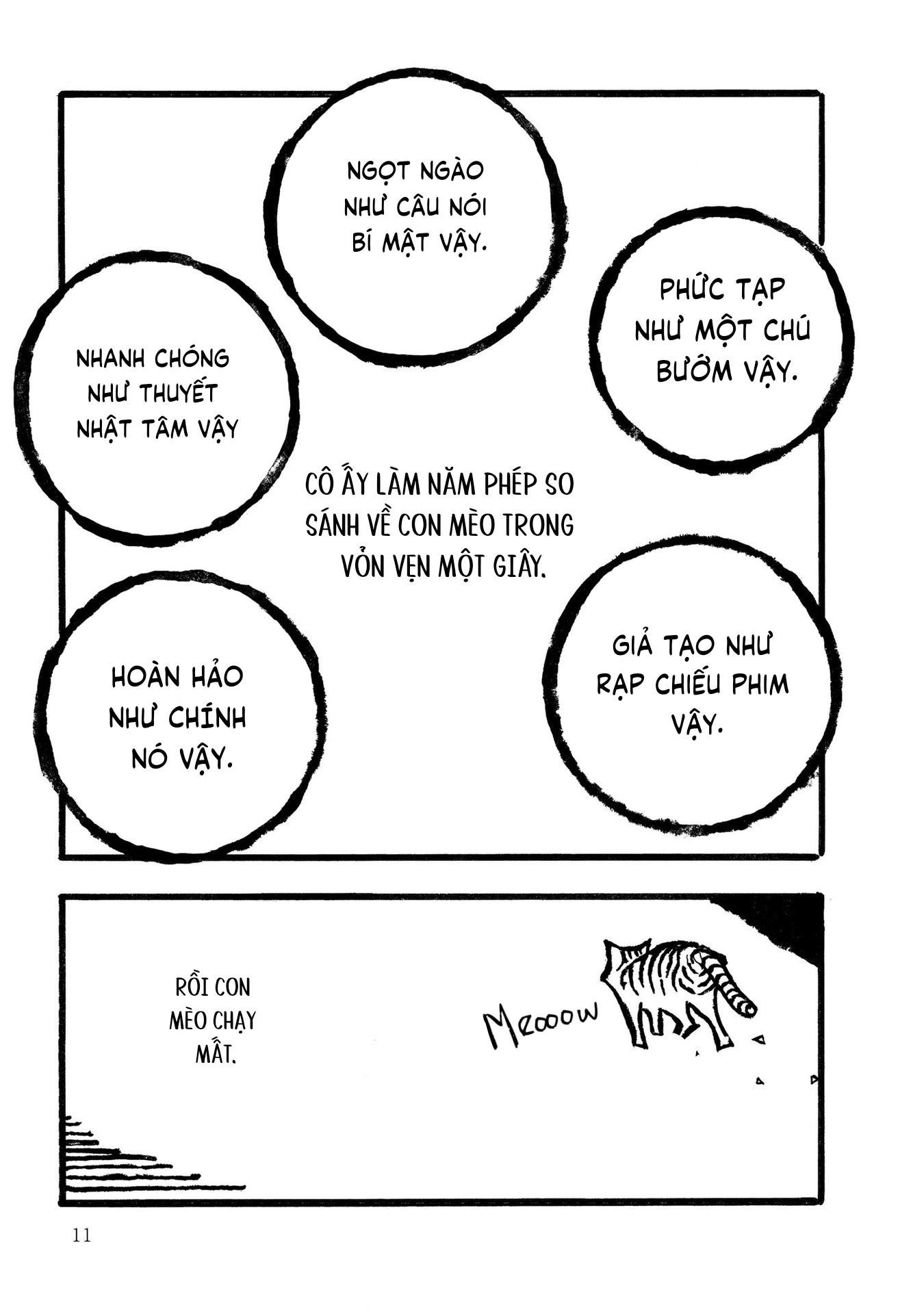 Kodama Maria Bungaku Shuusei Luyện tập phép so sánh 第12页