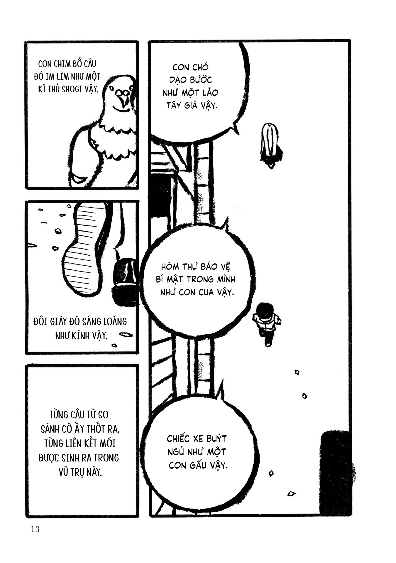 Kodama Maria Bungaku Shuusei Luyện tập phép so sánh 第14页